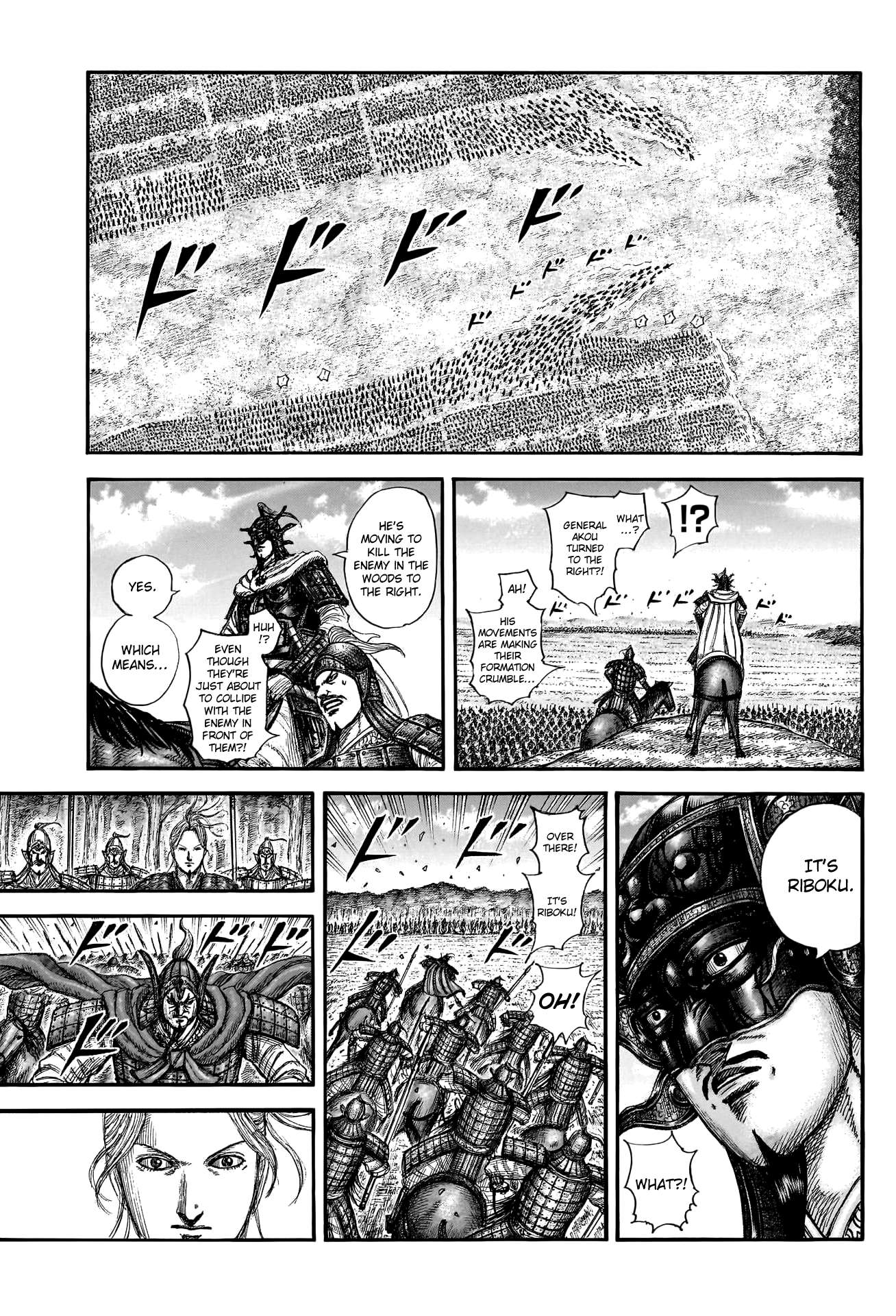 Read Kingdom Manga Online