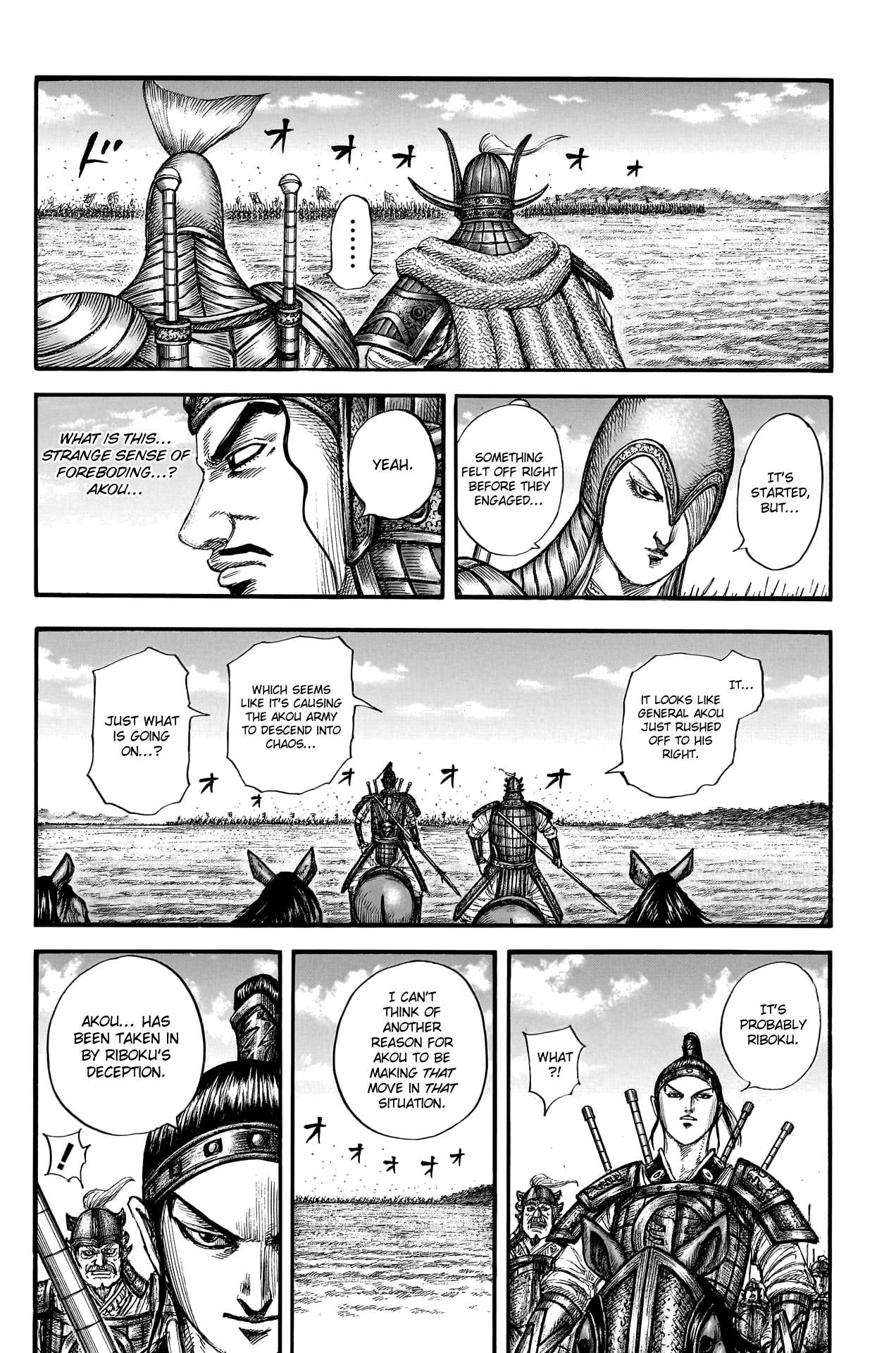Read Kingdom Manga Online