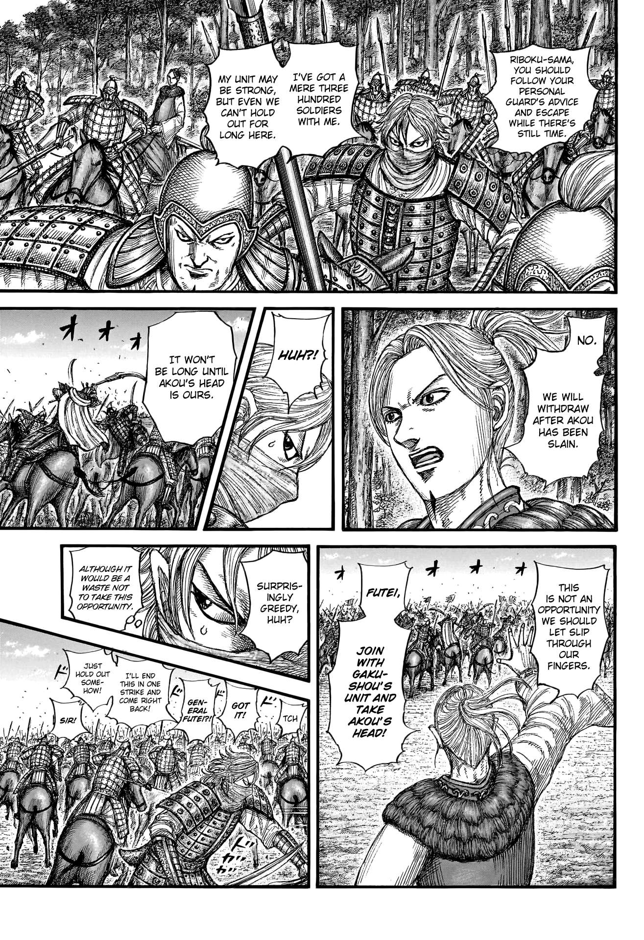 Read Kingdom Manga Online