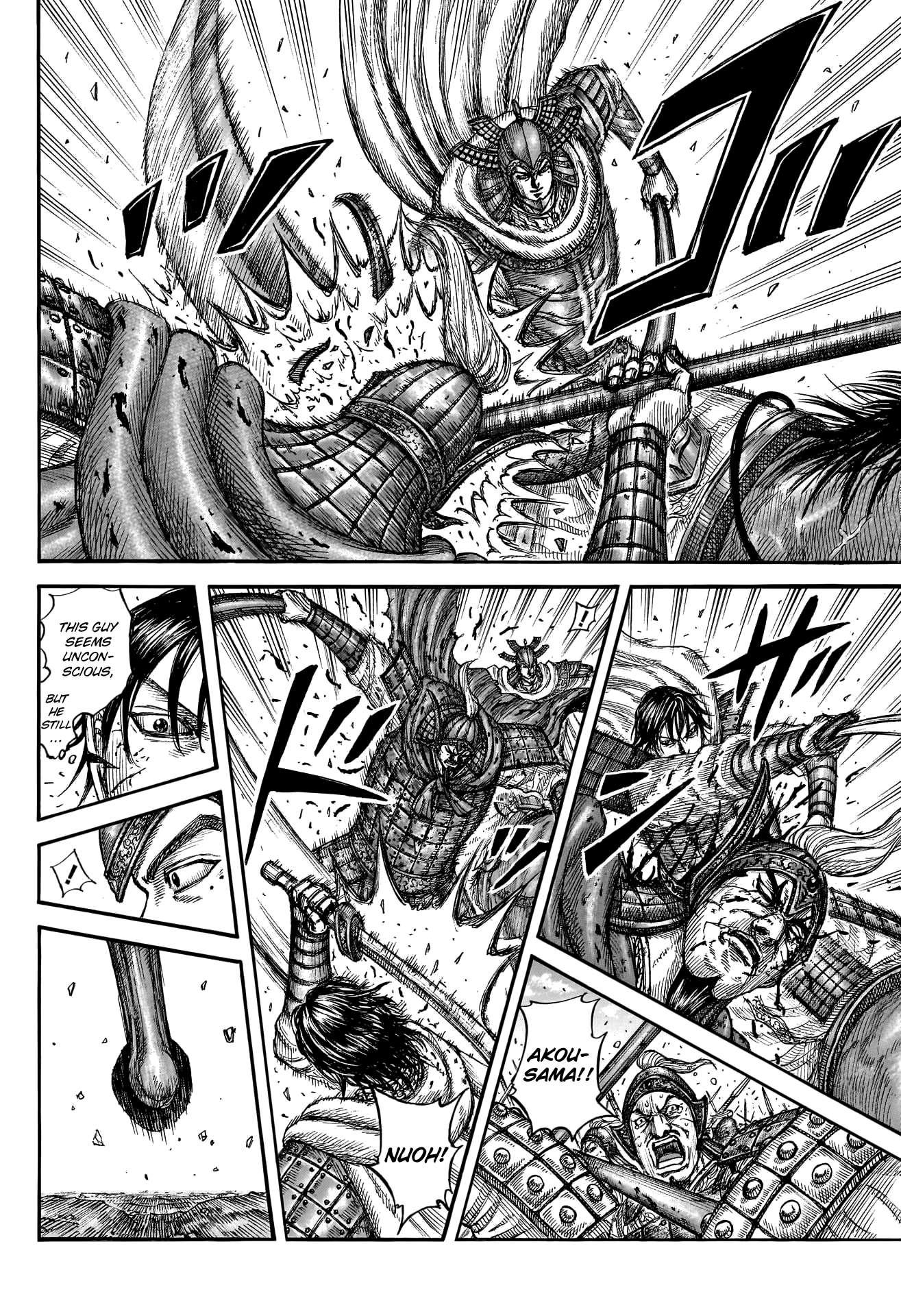 Read Kingdom Manga Online