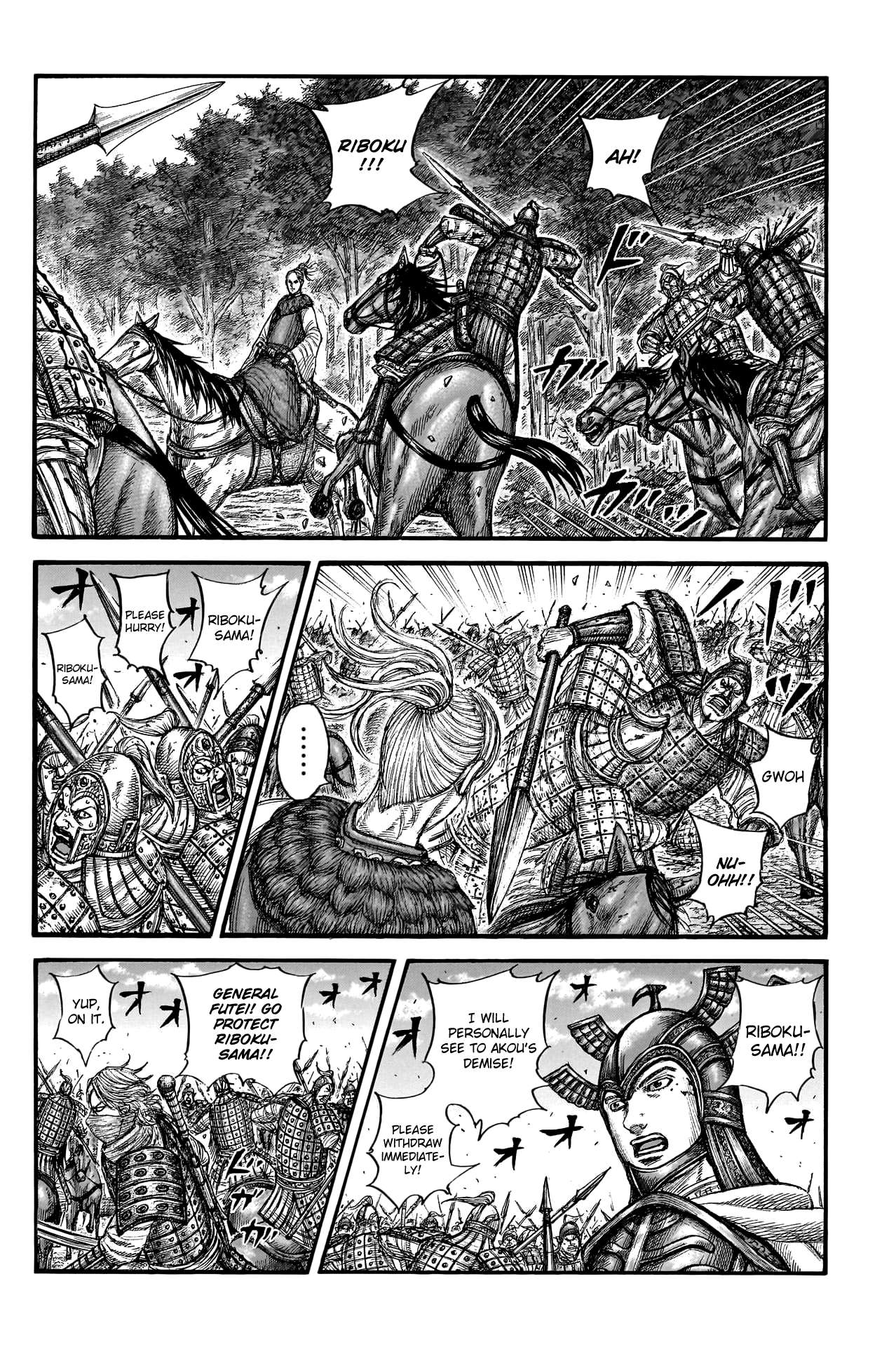 Read Kingdom Manga Online