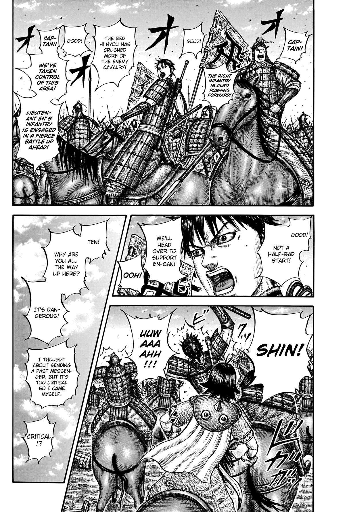 Read Kingdom Manga Online