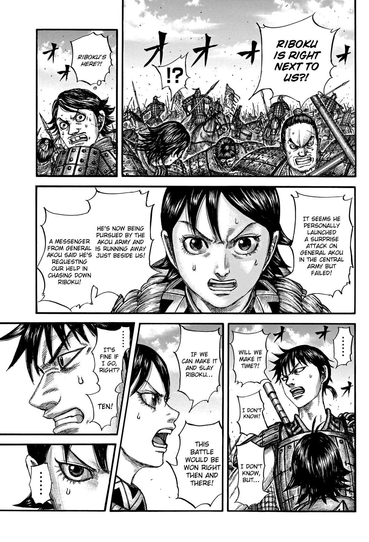 Read Kingdom Manga Online