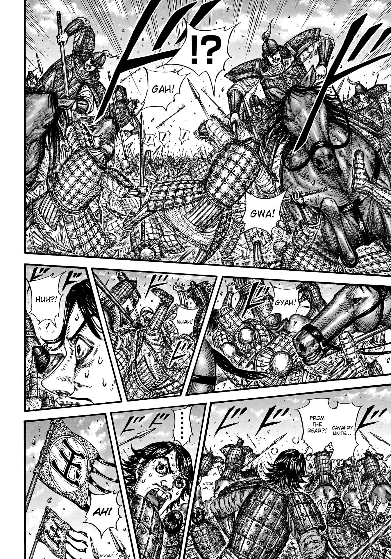 Read Kingdom Manga Online