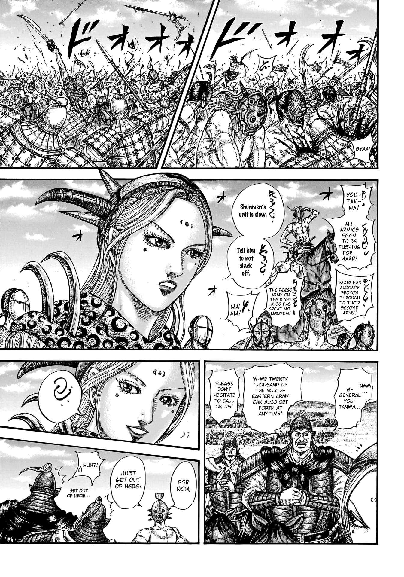 Read Kingdom Manga Online