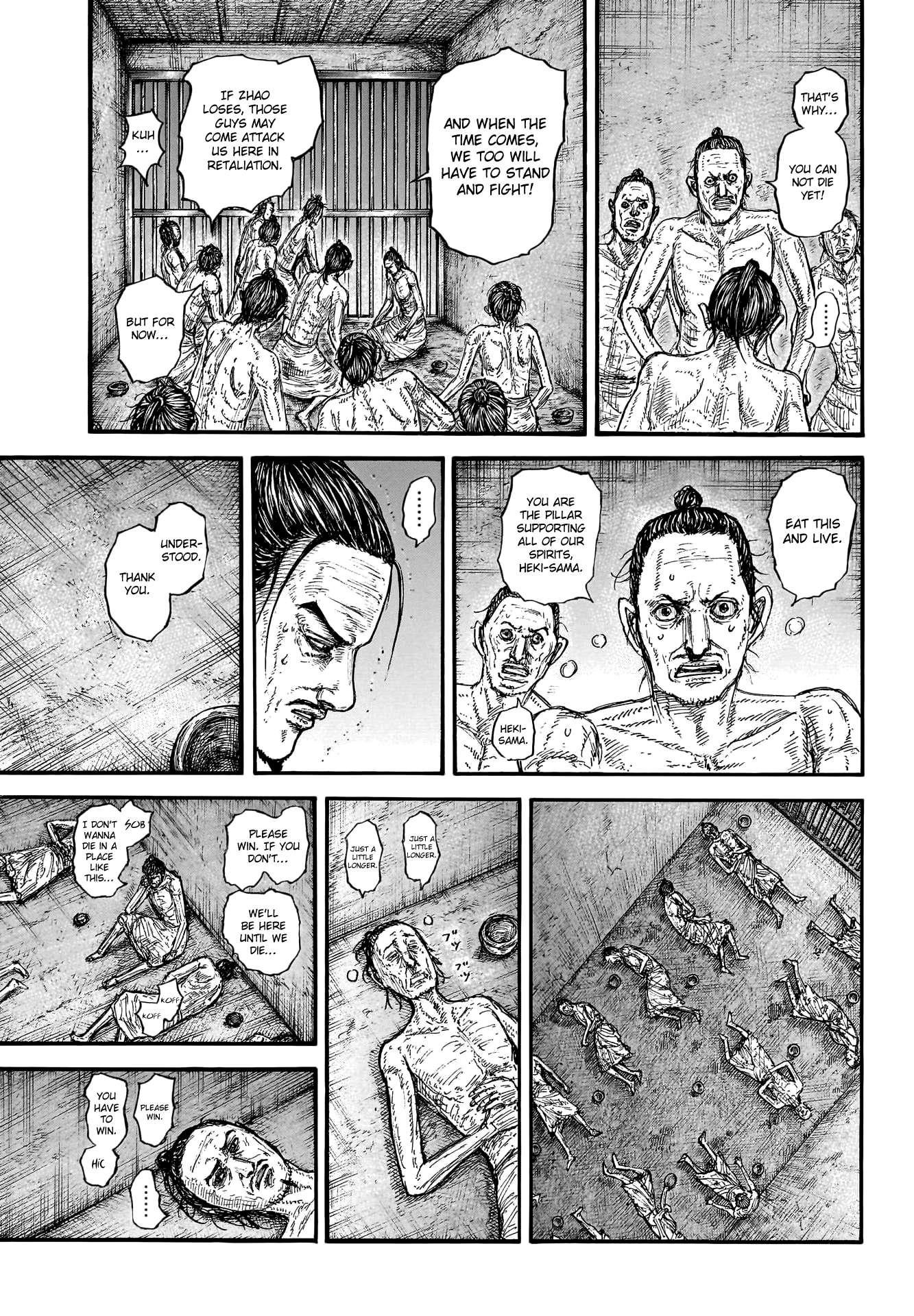 Read Kingdom Manga Online