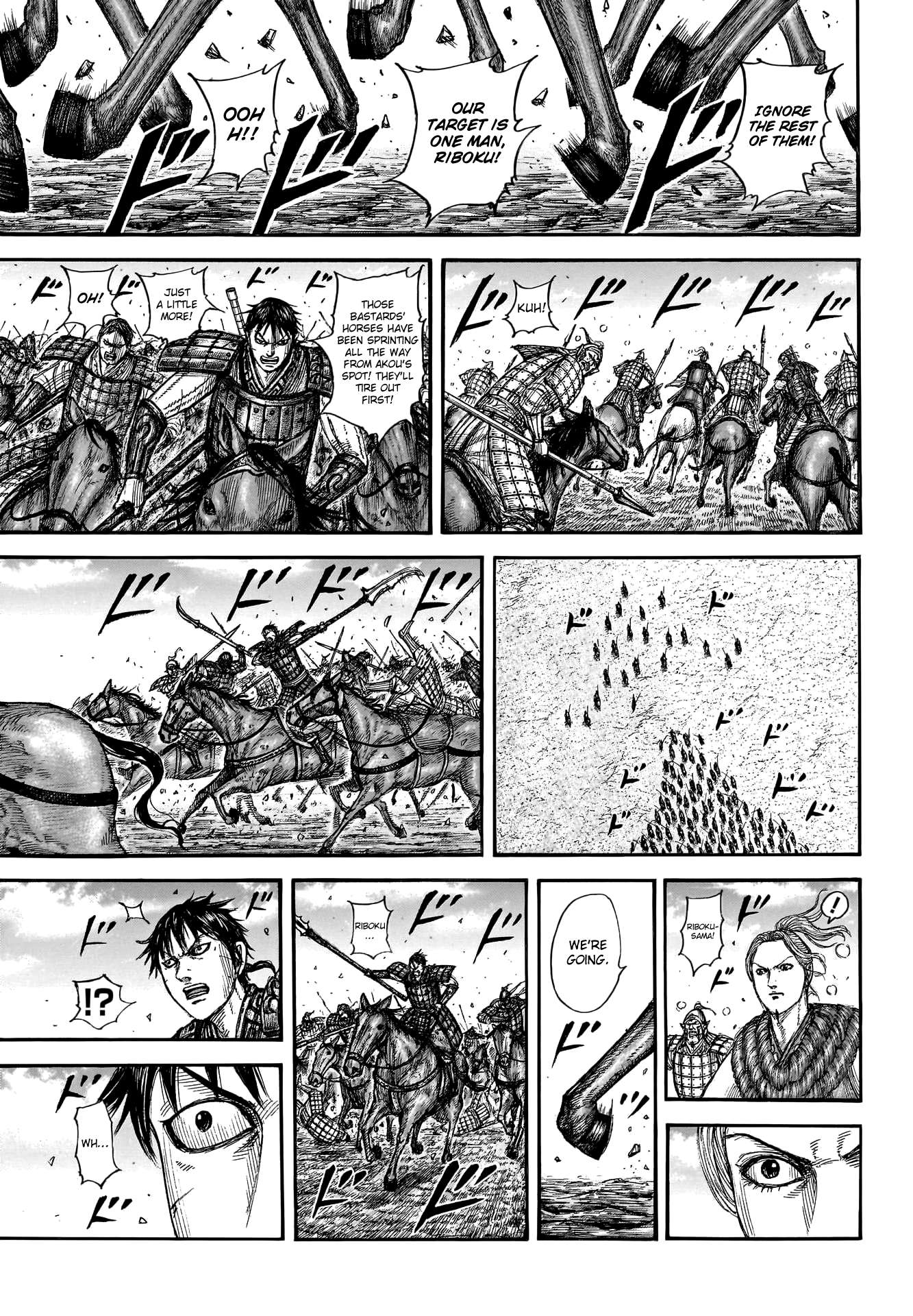 Read Kingdom Manga Online