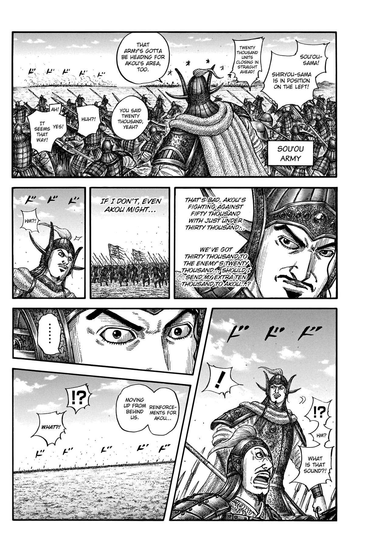 Read Kingdom Manga Online
