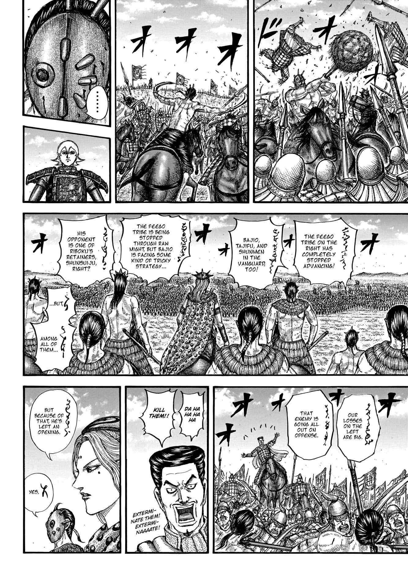Read Kingdom Manga Online