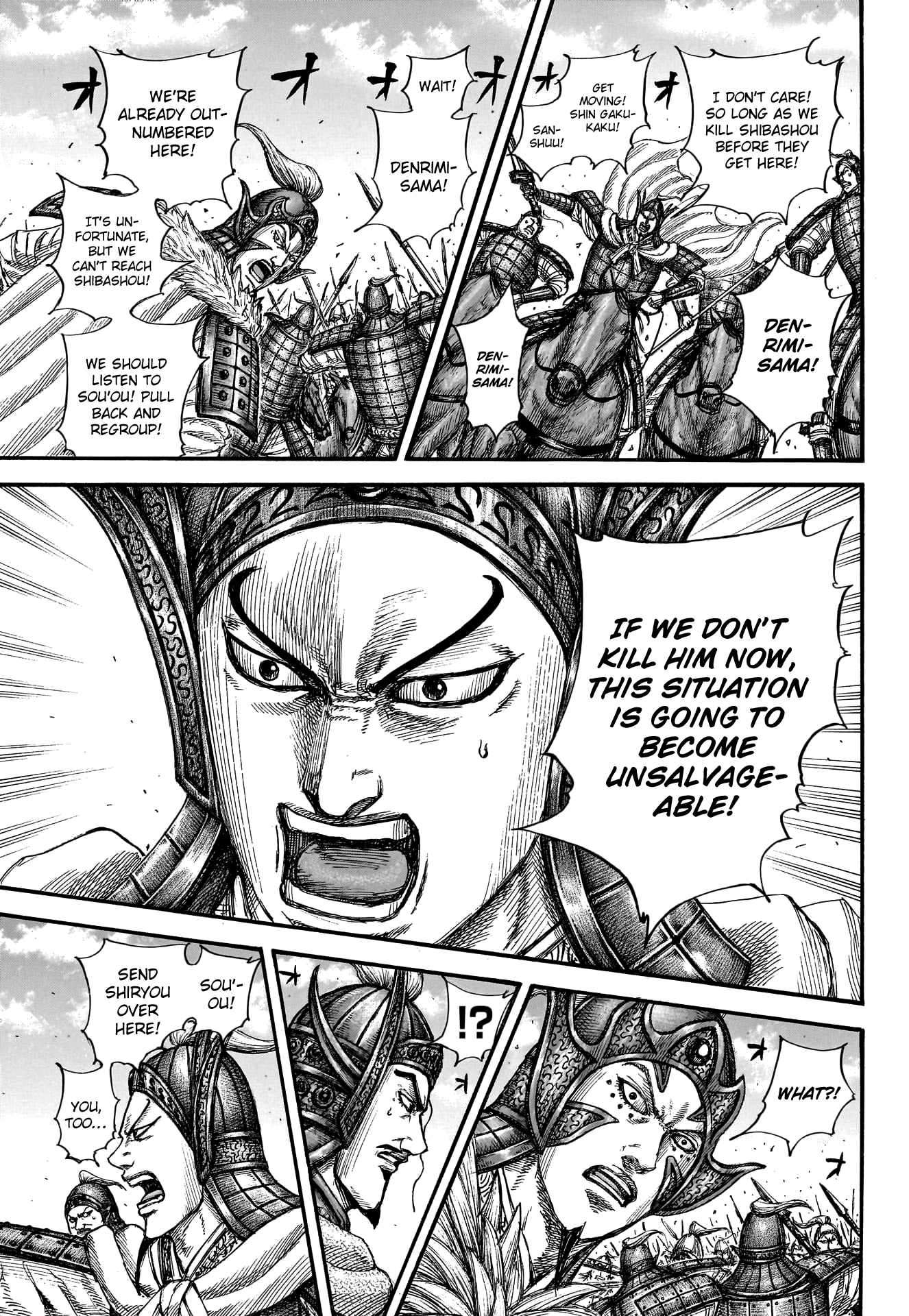 Read Kingdom Manga Online