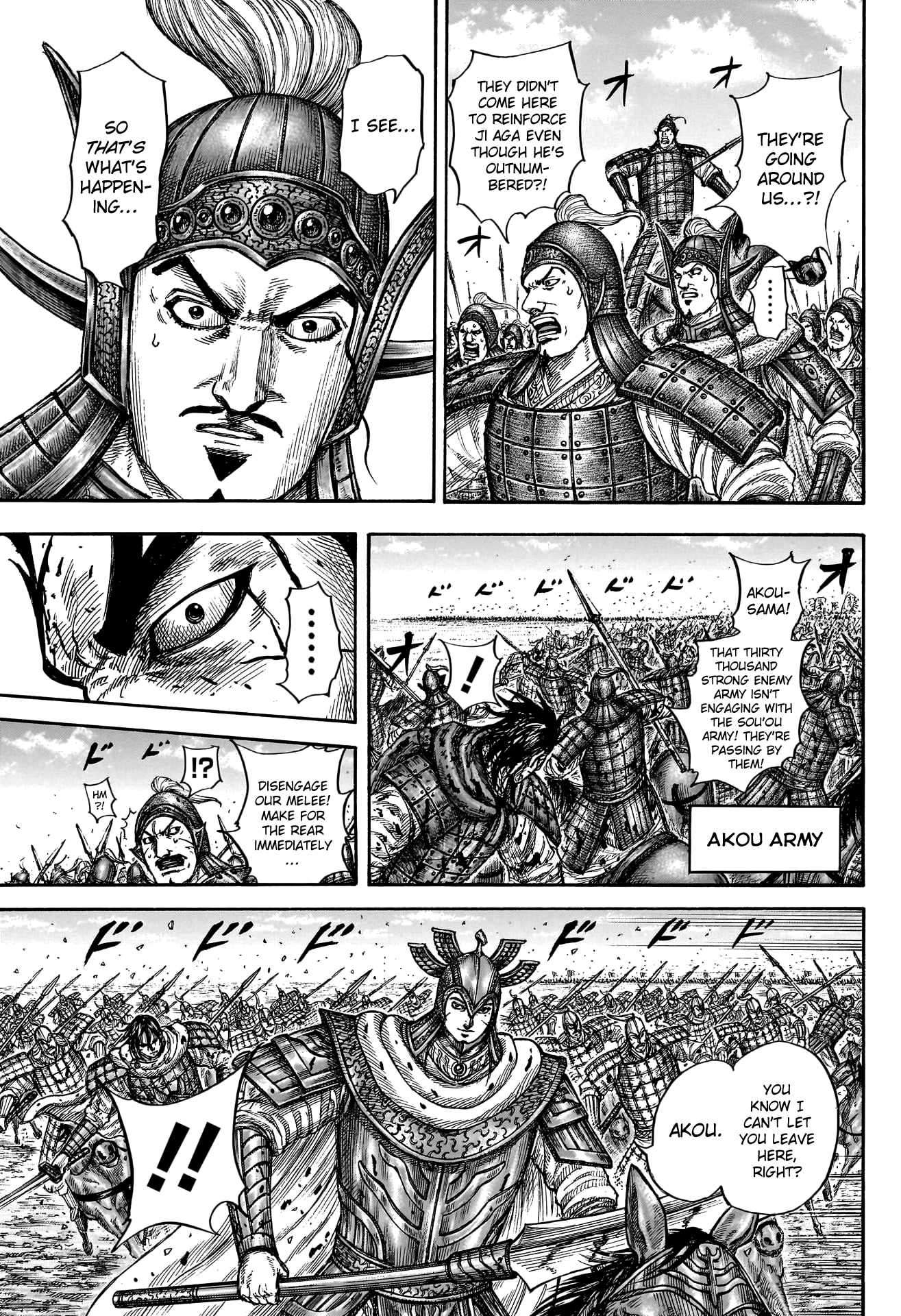 Read Kingdom Manga Online