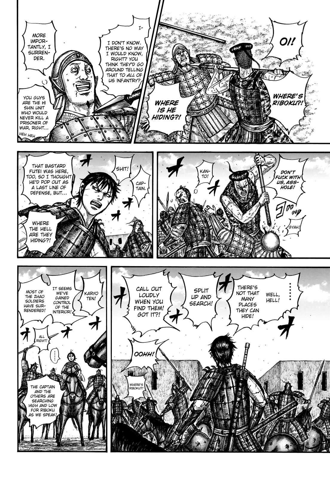 Read Kingdom Manga Online