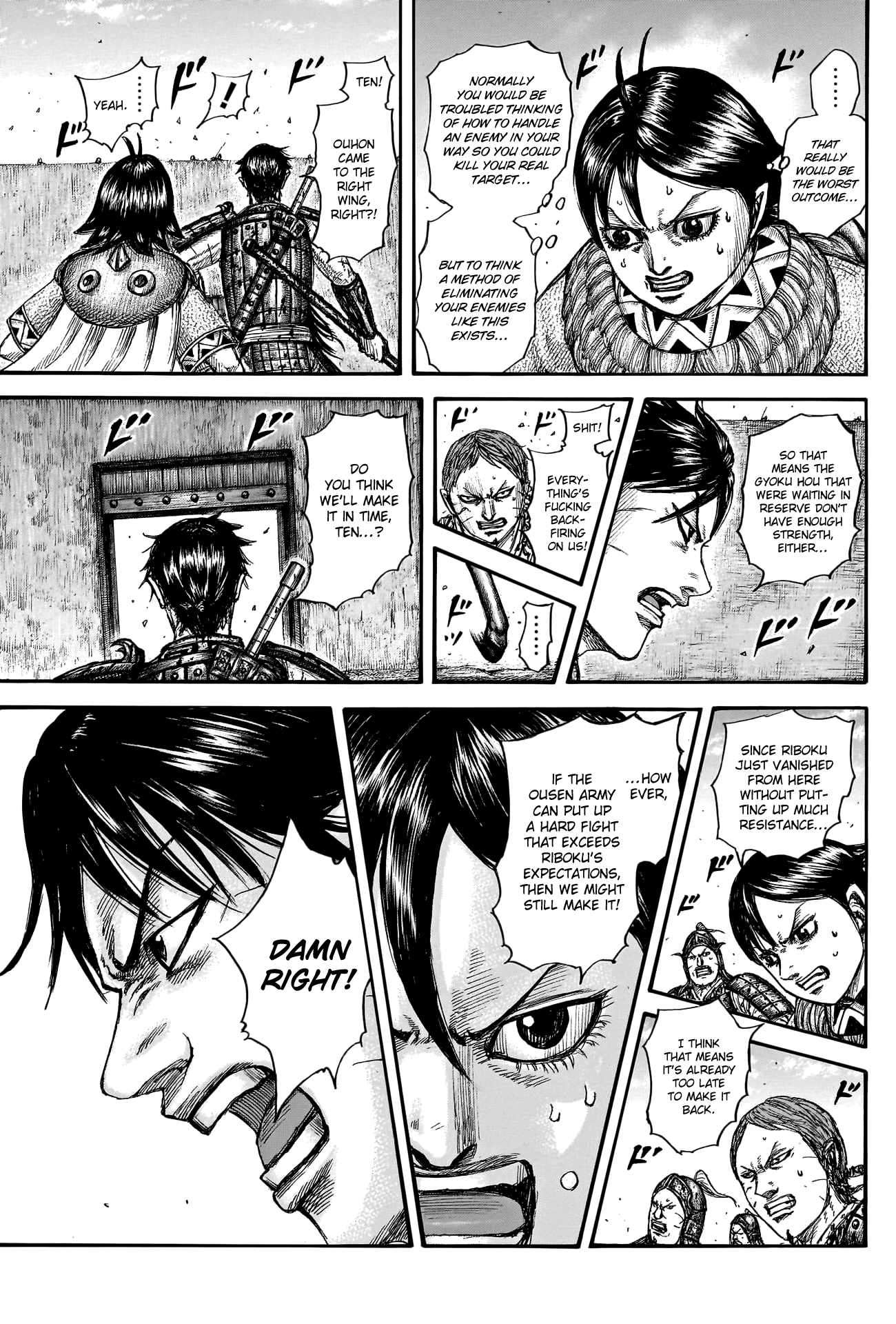 Read Kingdom Manga Online