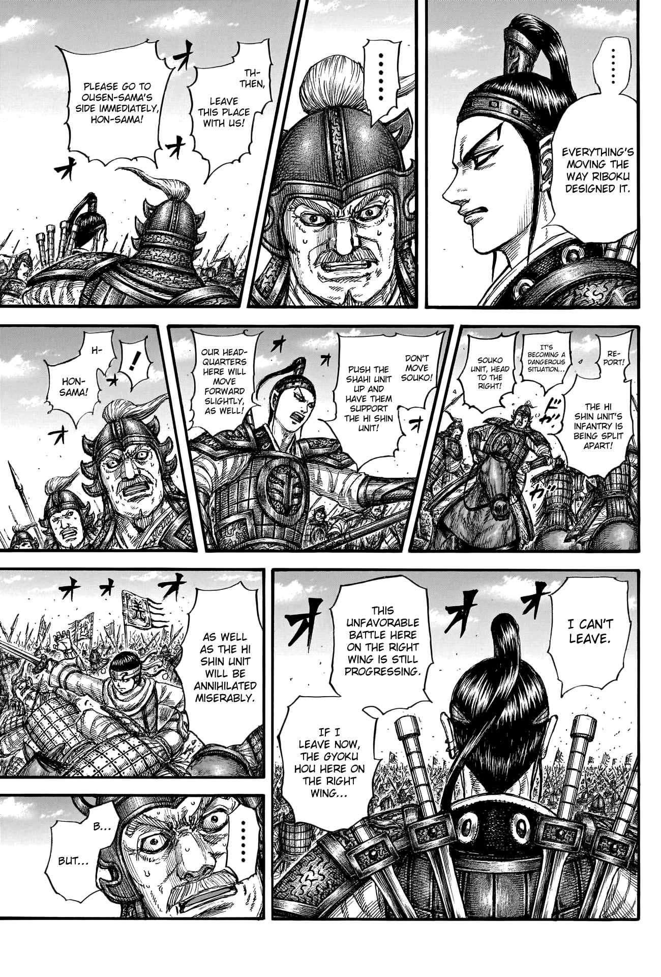 Read Kingdom Manga Online