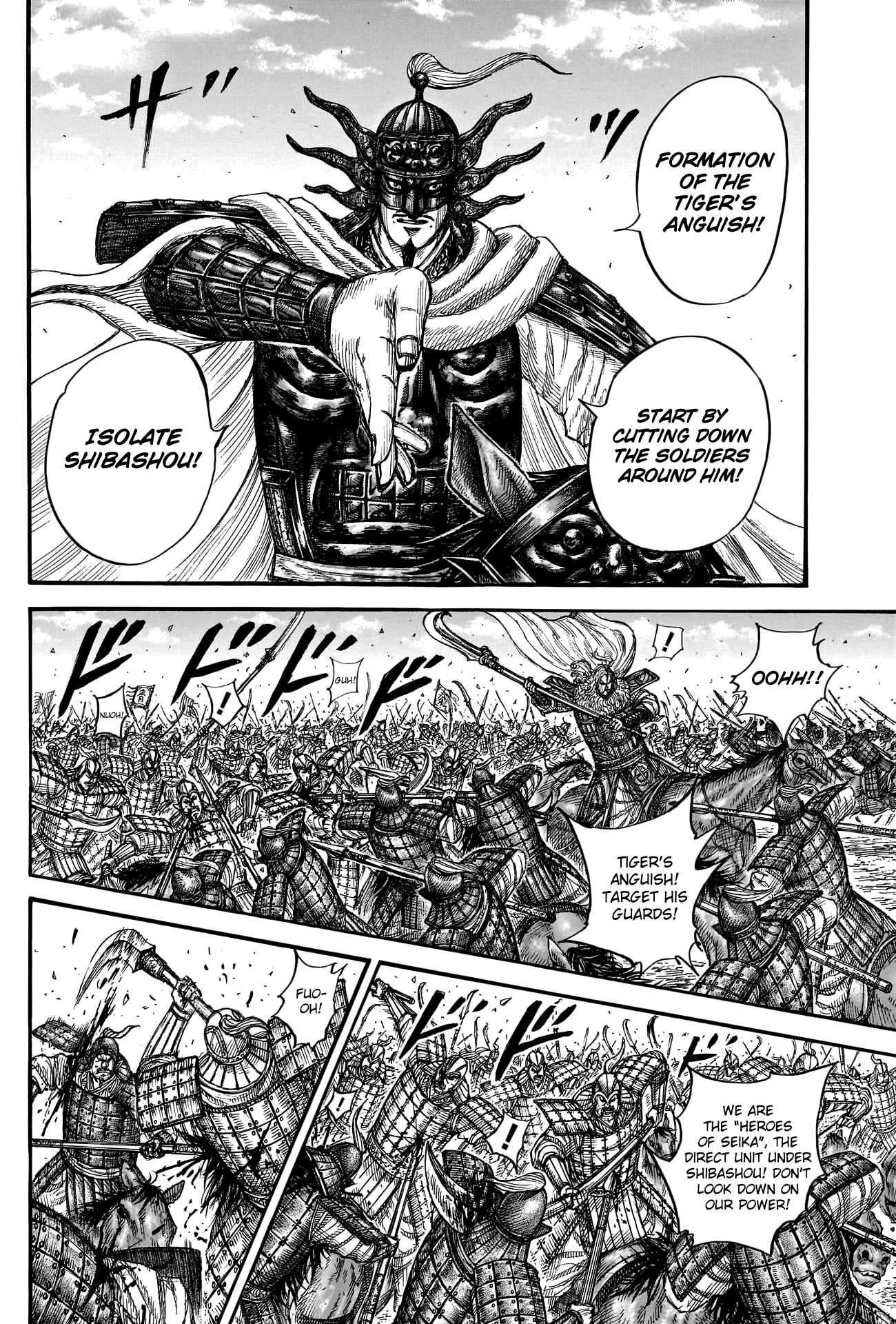 Read Kingdom Manga Online