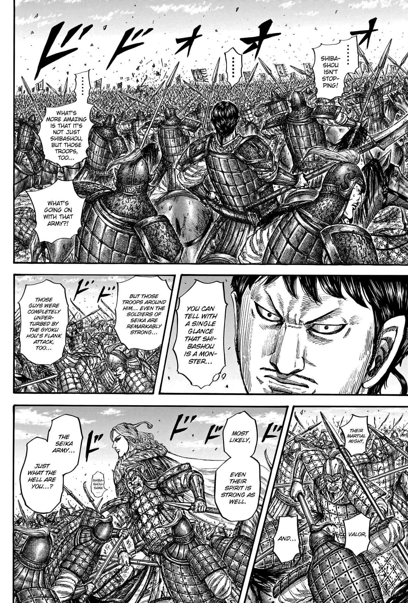 Read Kingdom Manga Online