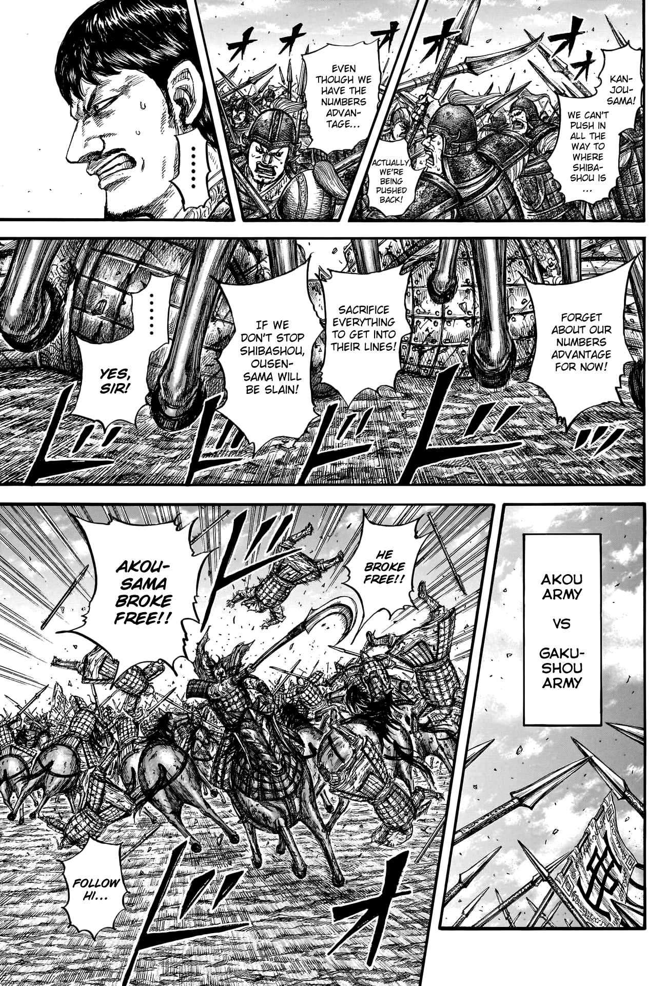 Read Kingdom Manga Online