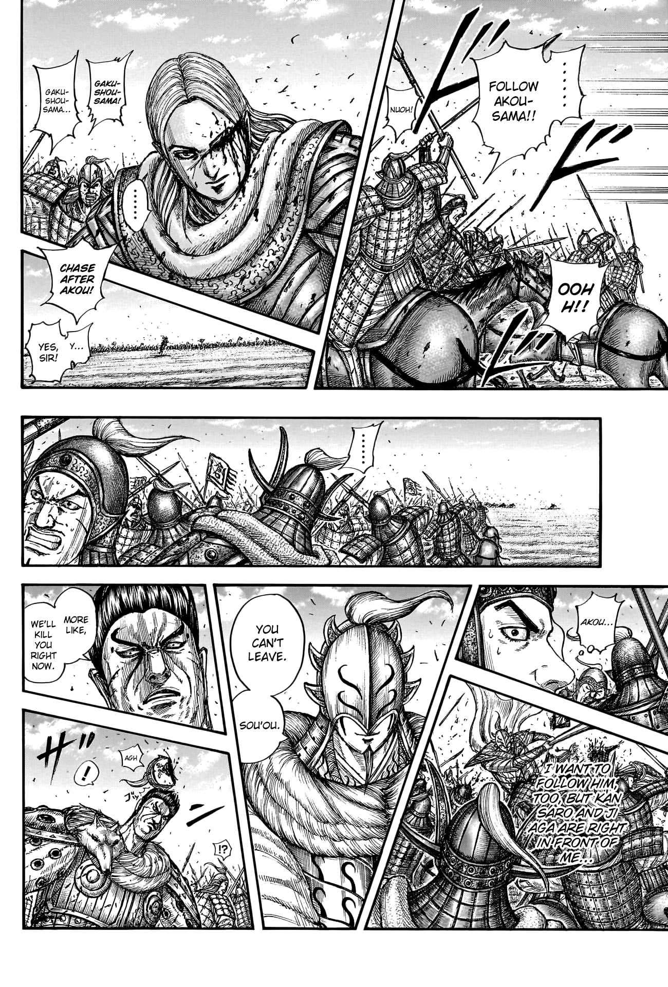 Read Kingdom Manga Online