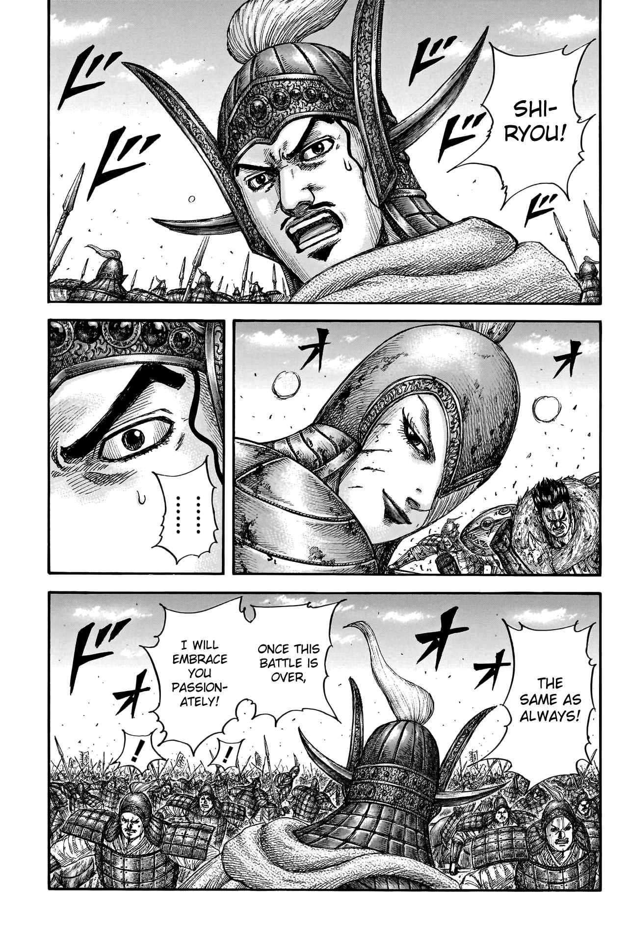 Read Kingdom Manga Online