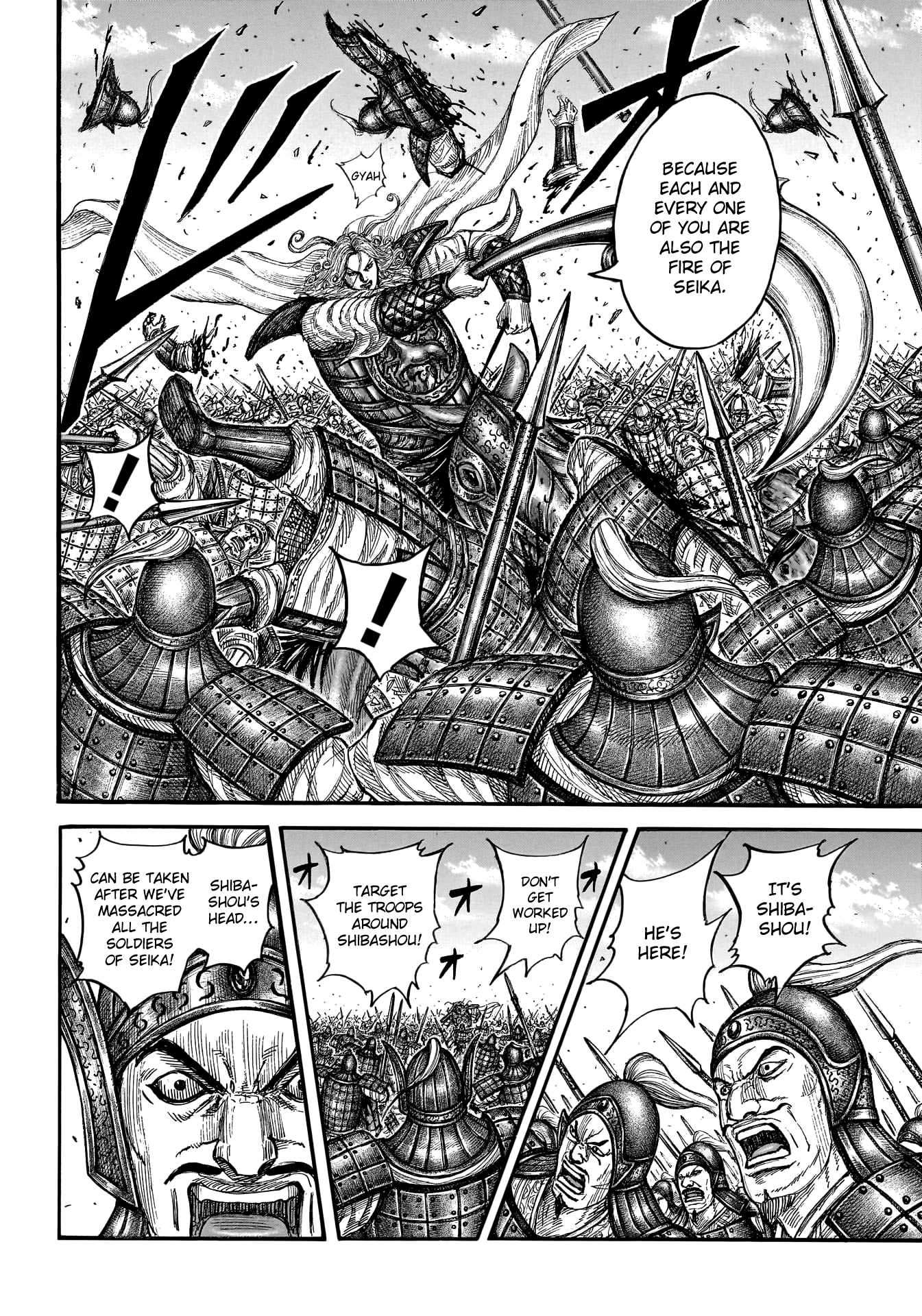 Read Kingdom Manga Online