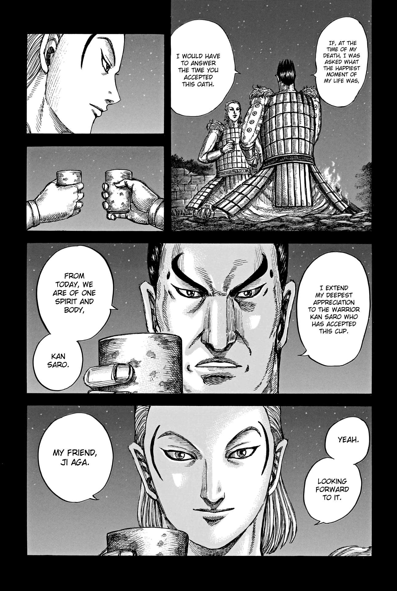 Read Kingdom Manga Online