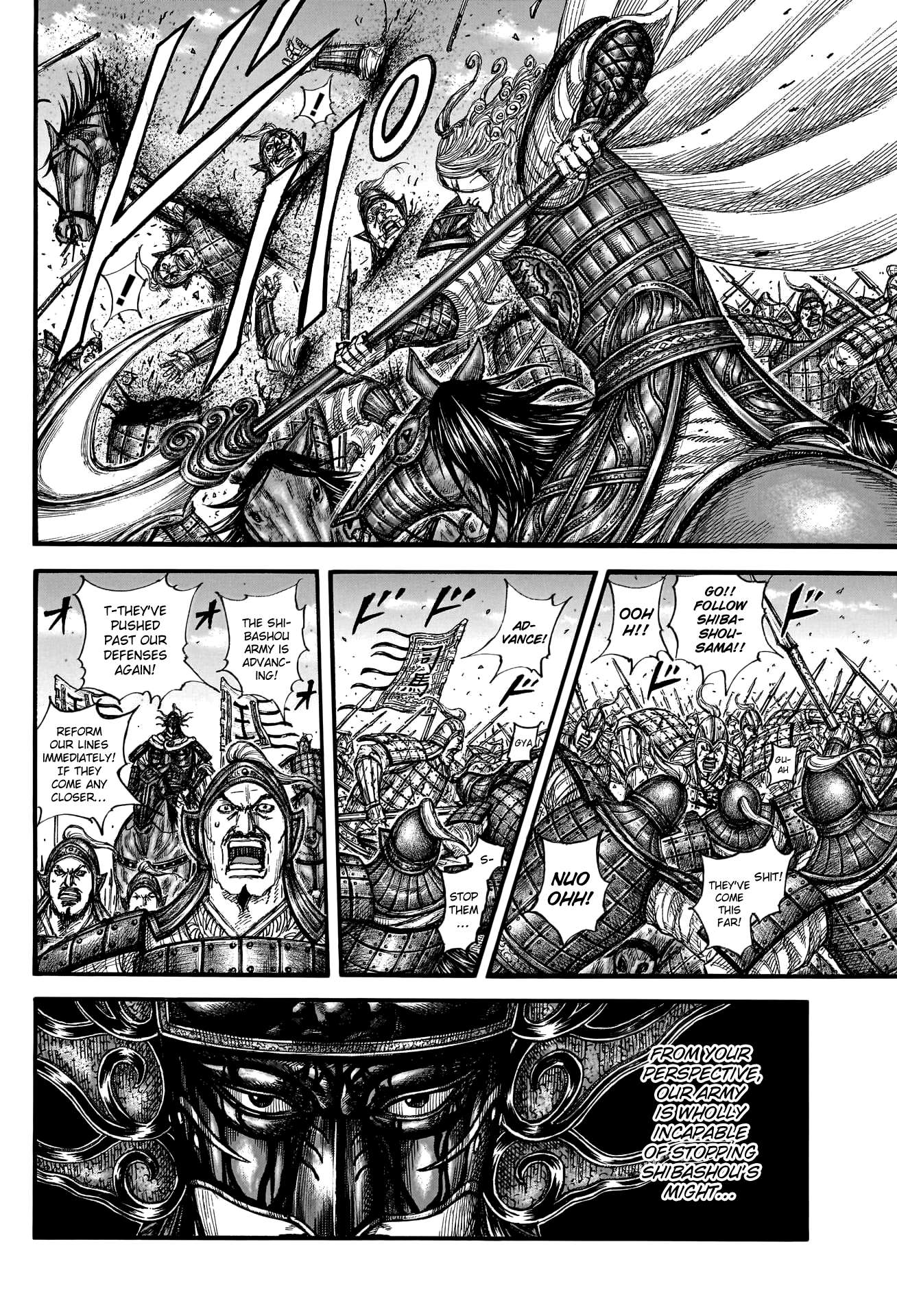 Read Kingdom Manga Online