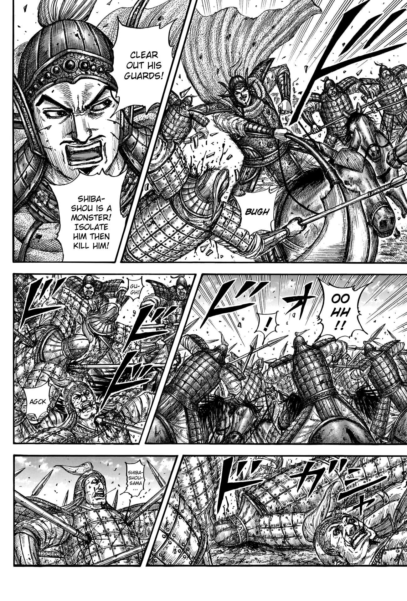 Read Kingdom Manga Online