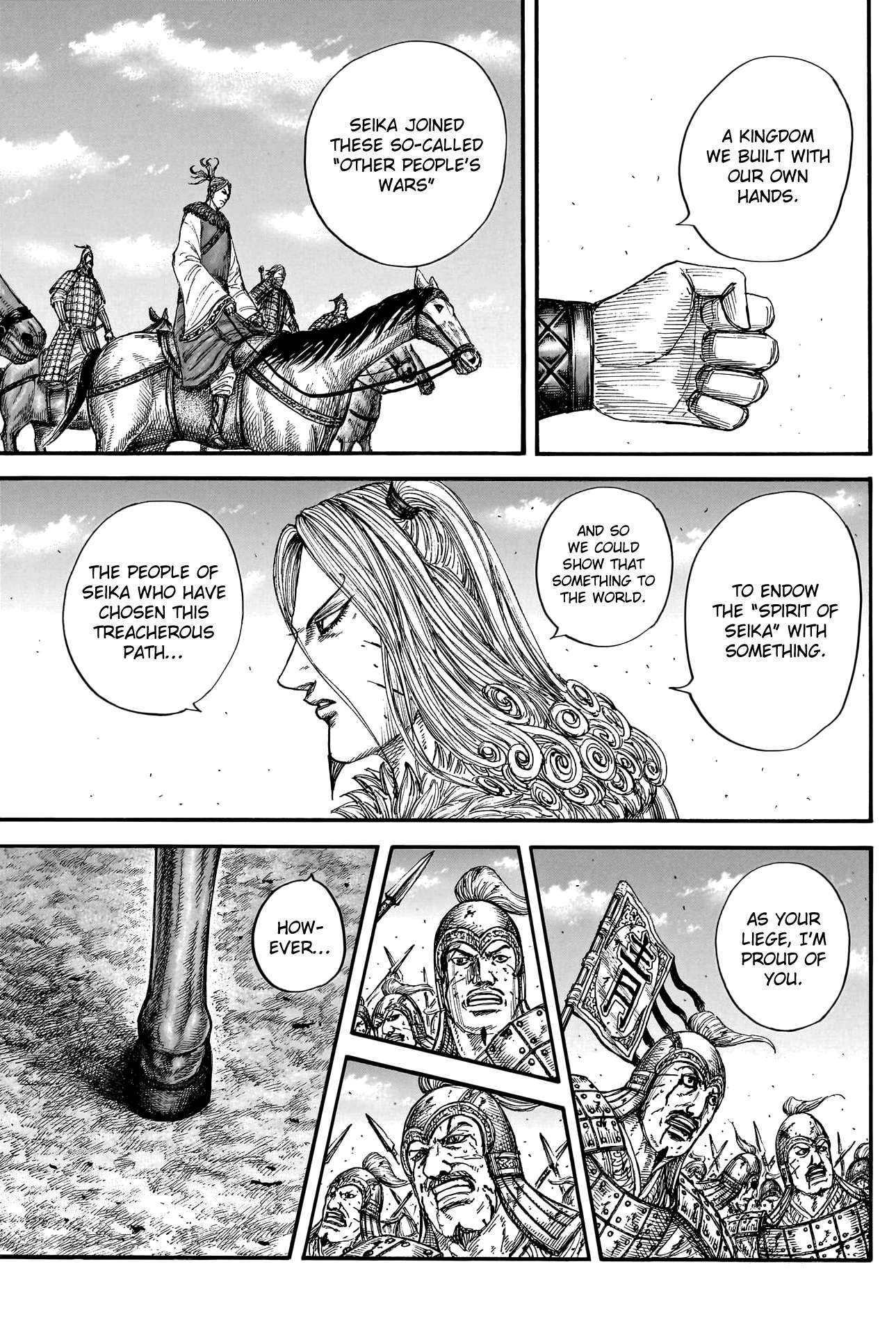 Read Kingdom Manga Online