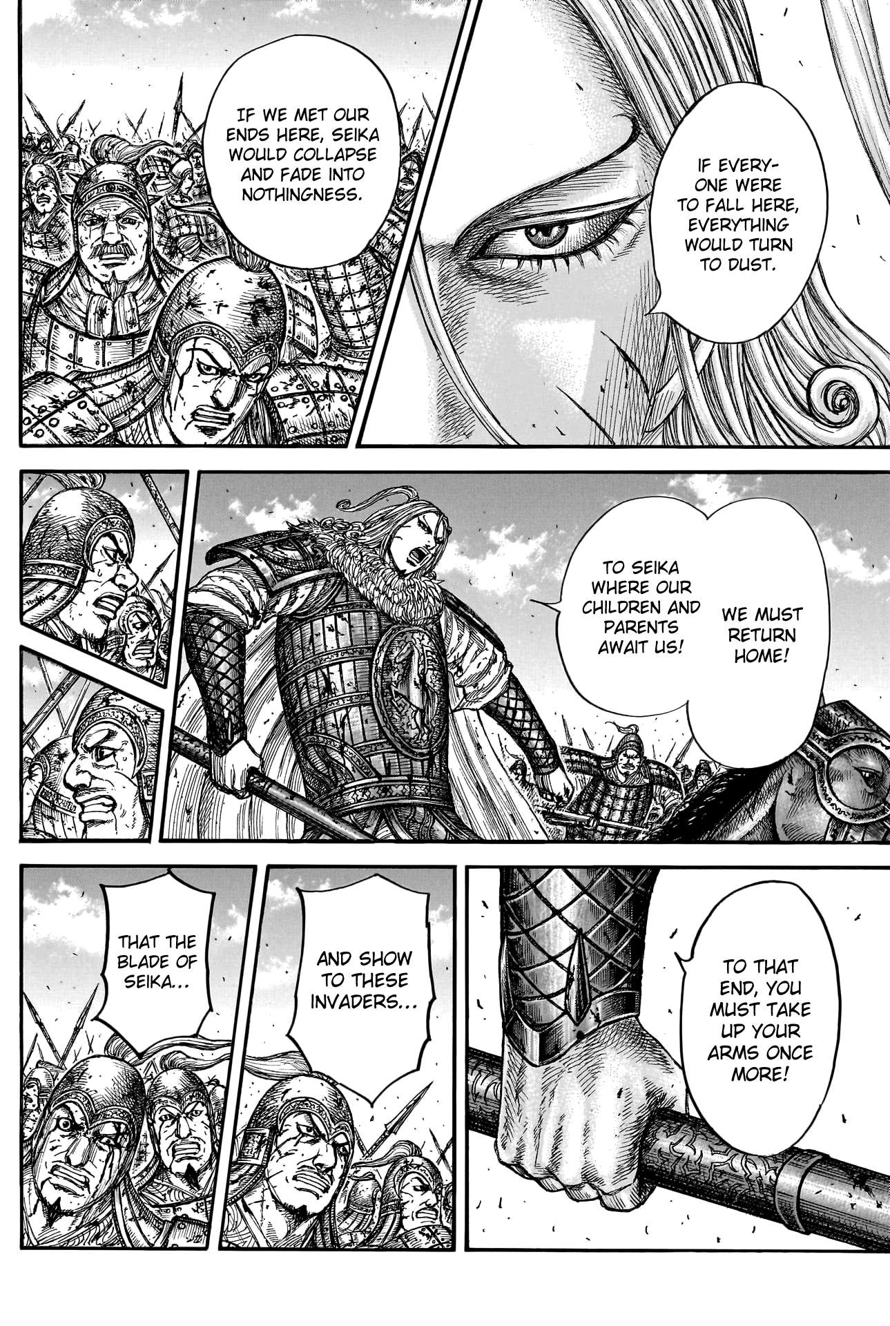 Read Kingdom Manga Online