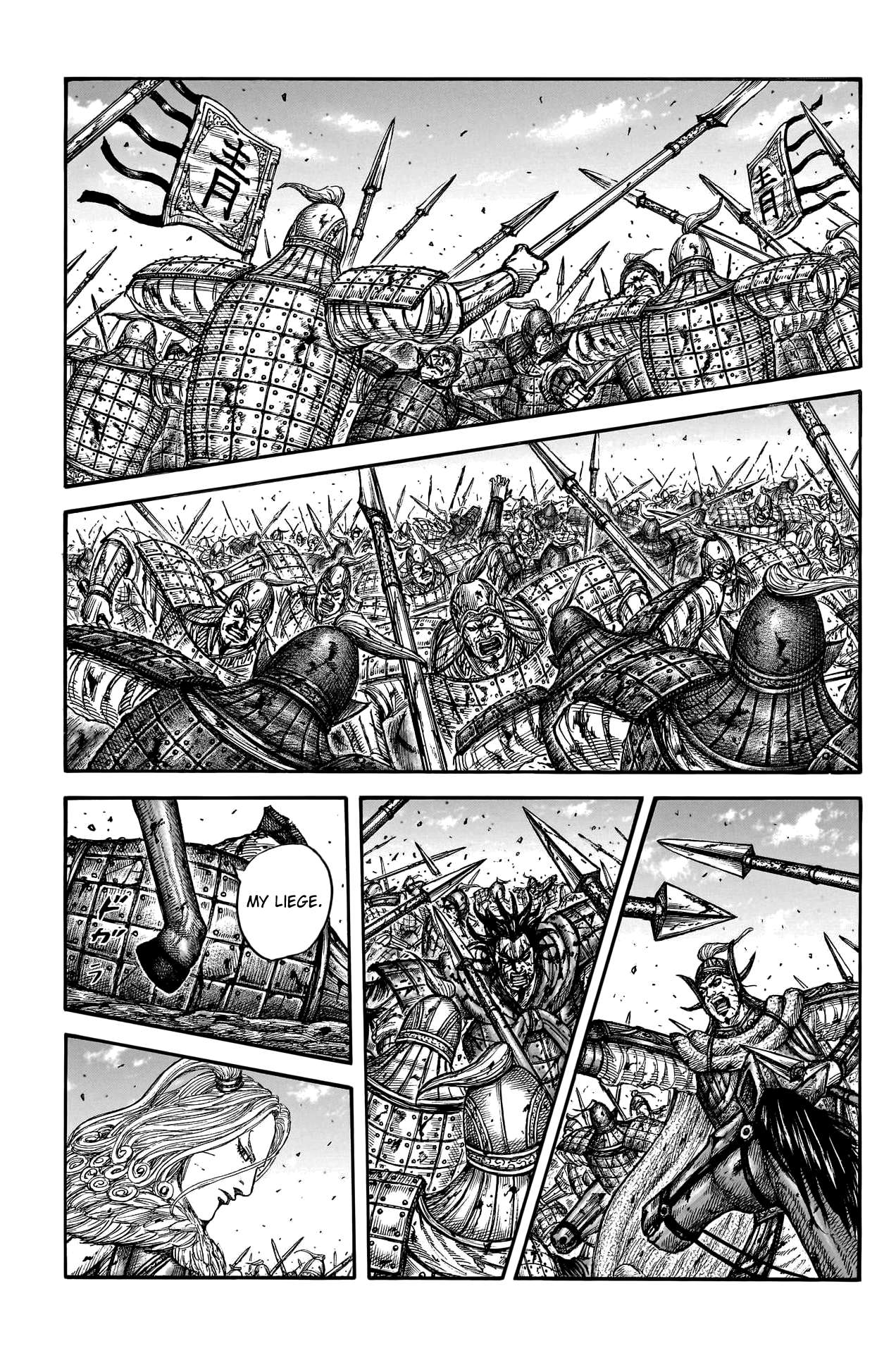 Read Kingdom Manga Online