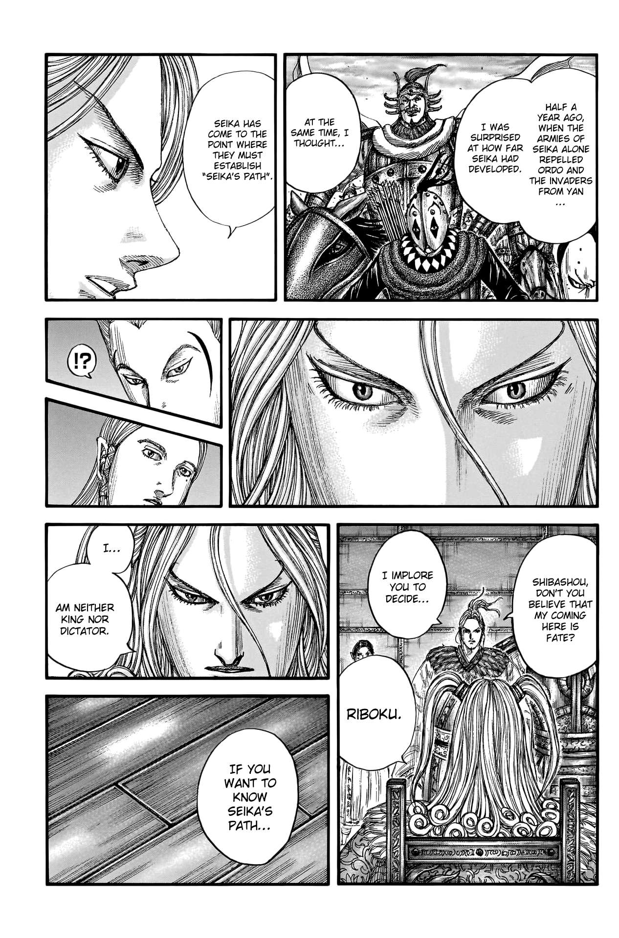 Read Kingdom Manga Online