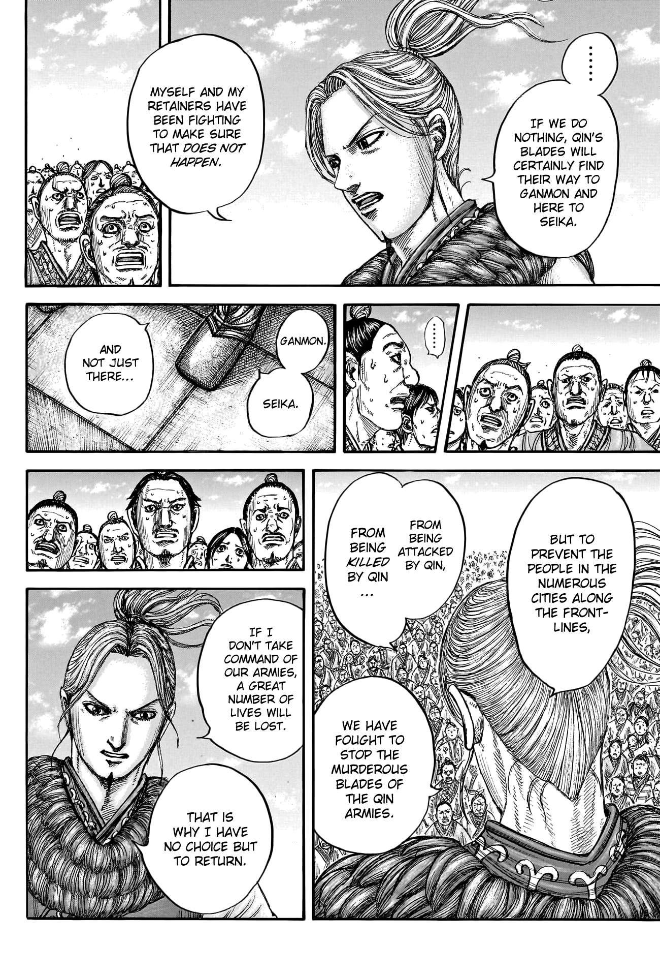 Read Kingdom Manga Online