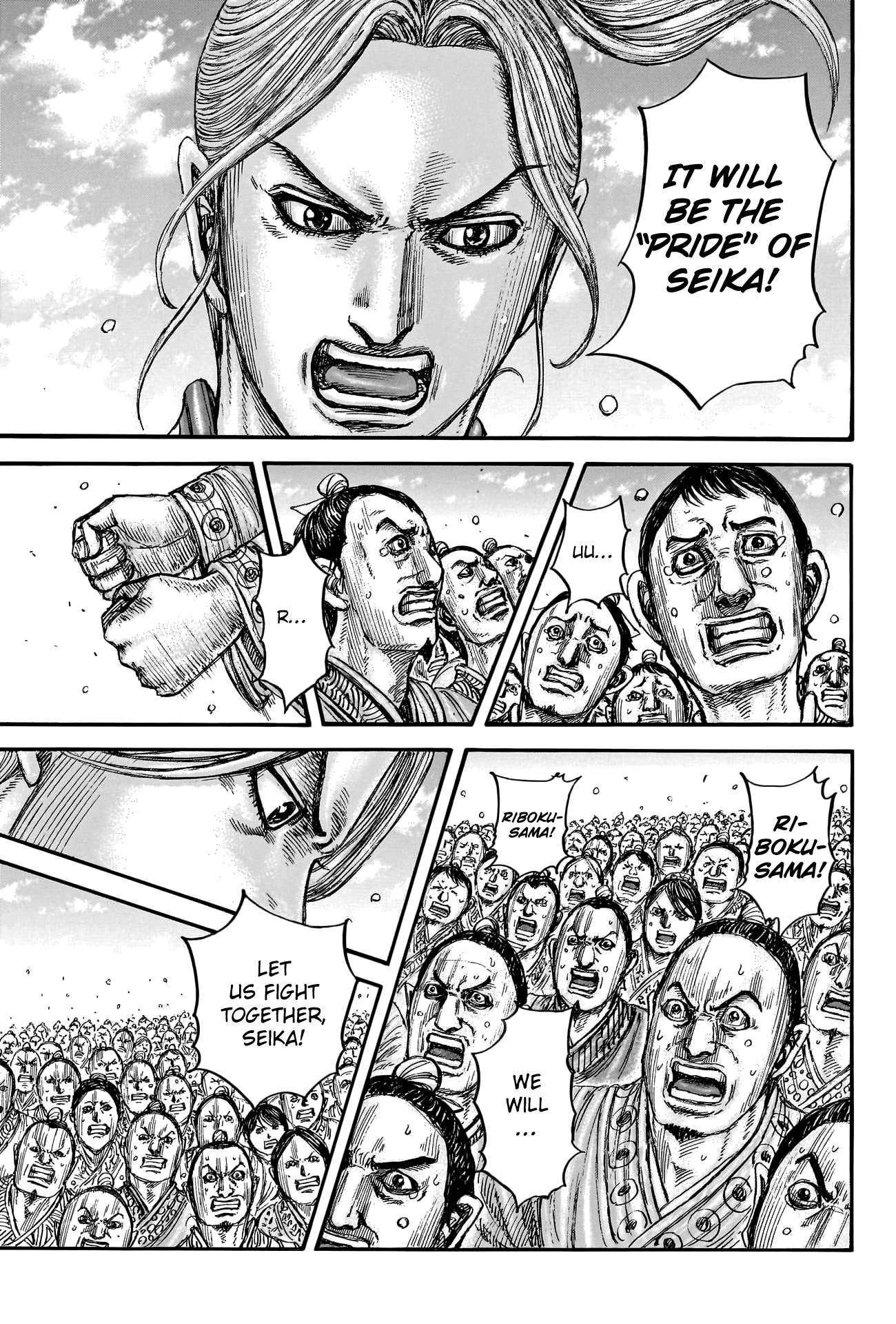 Read Kingdom Manga Online