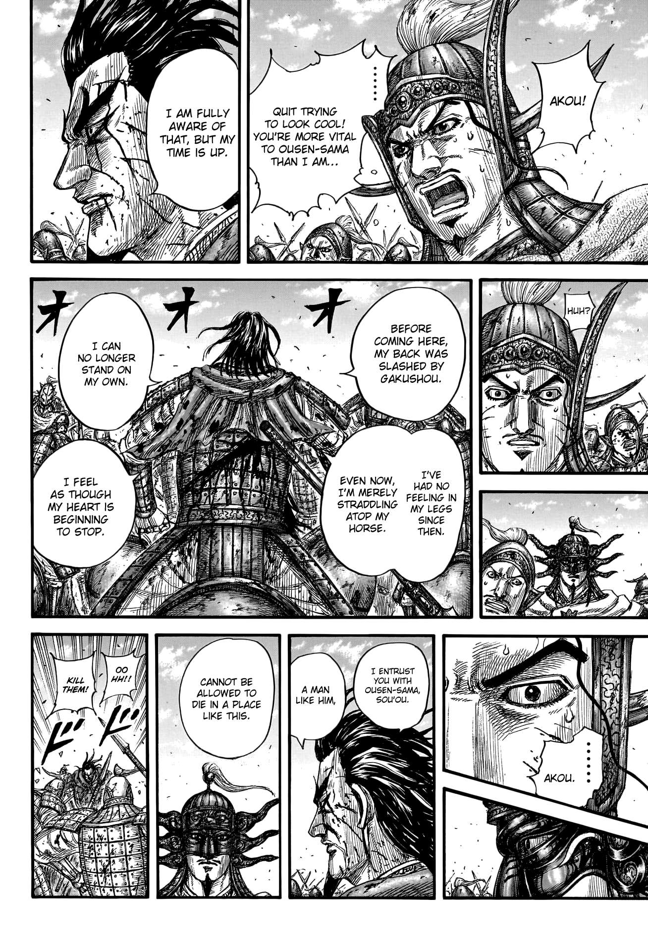 Read Kingdom Manga Online