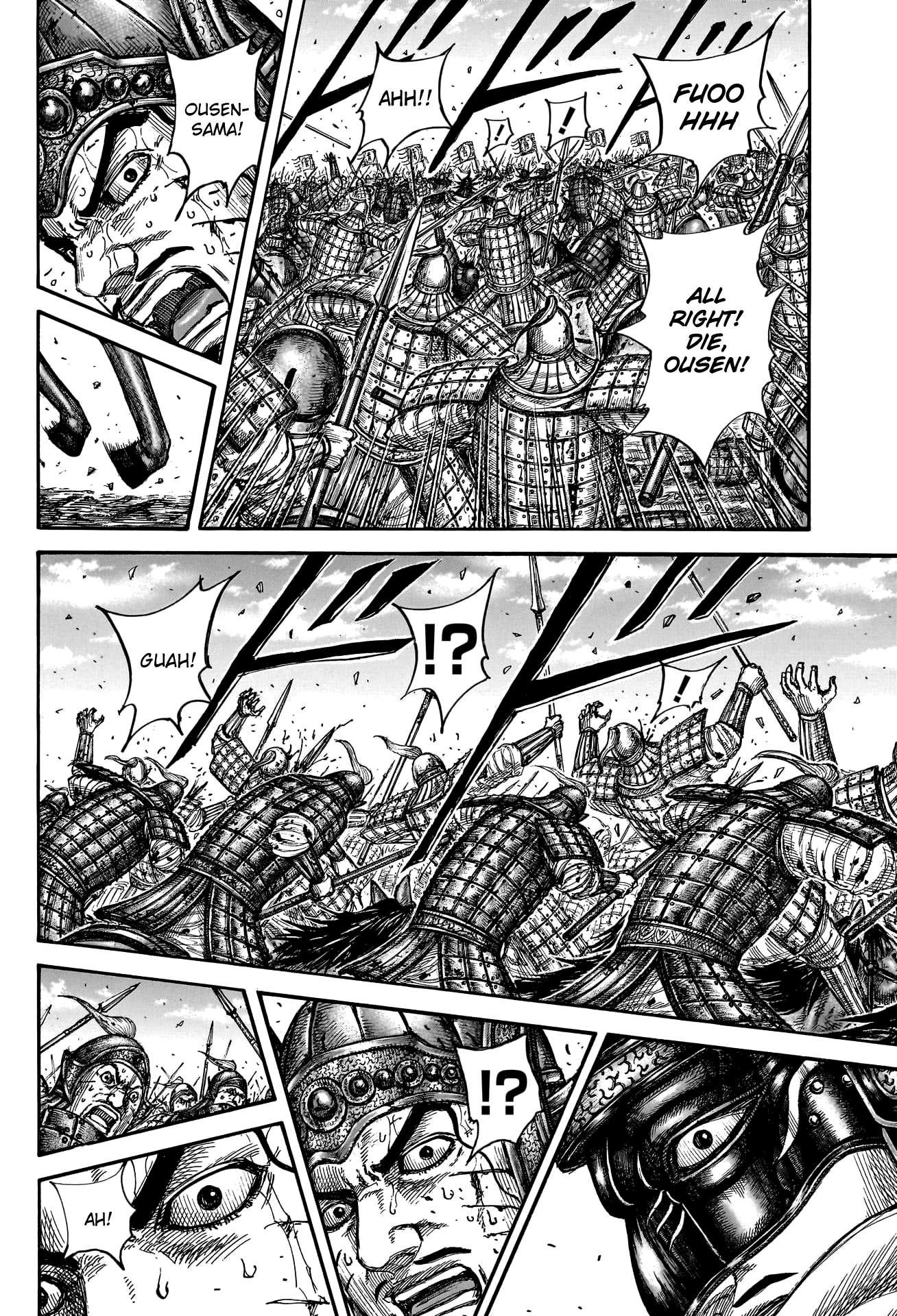 Read Kingdom Manga Online