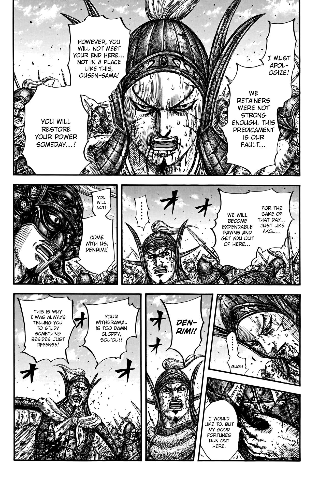 Read Kingdom Manga Online
