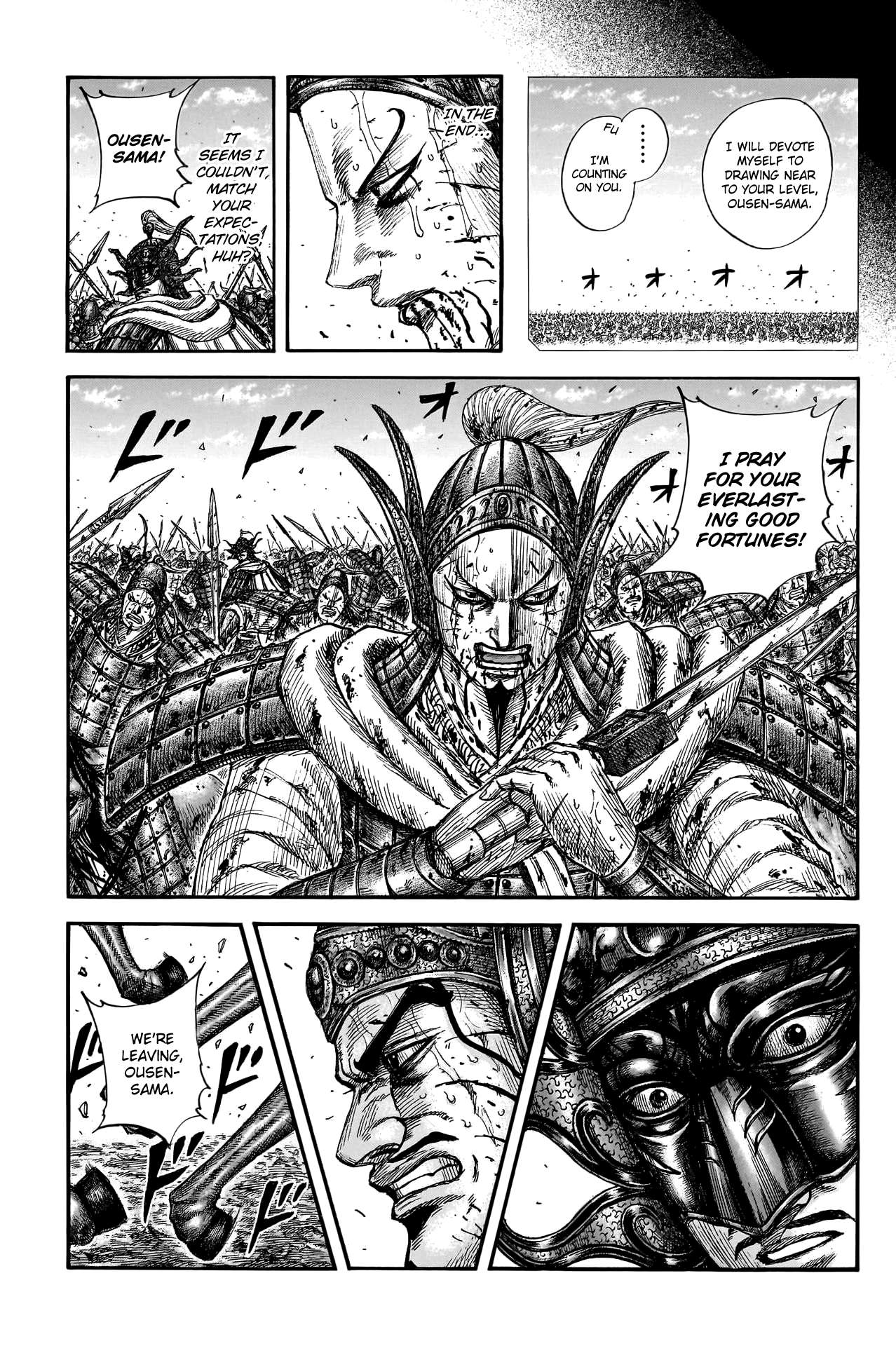 Read Kingdom Manga Online