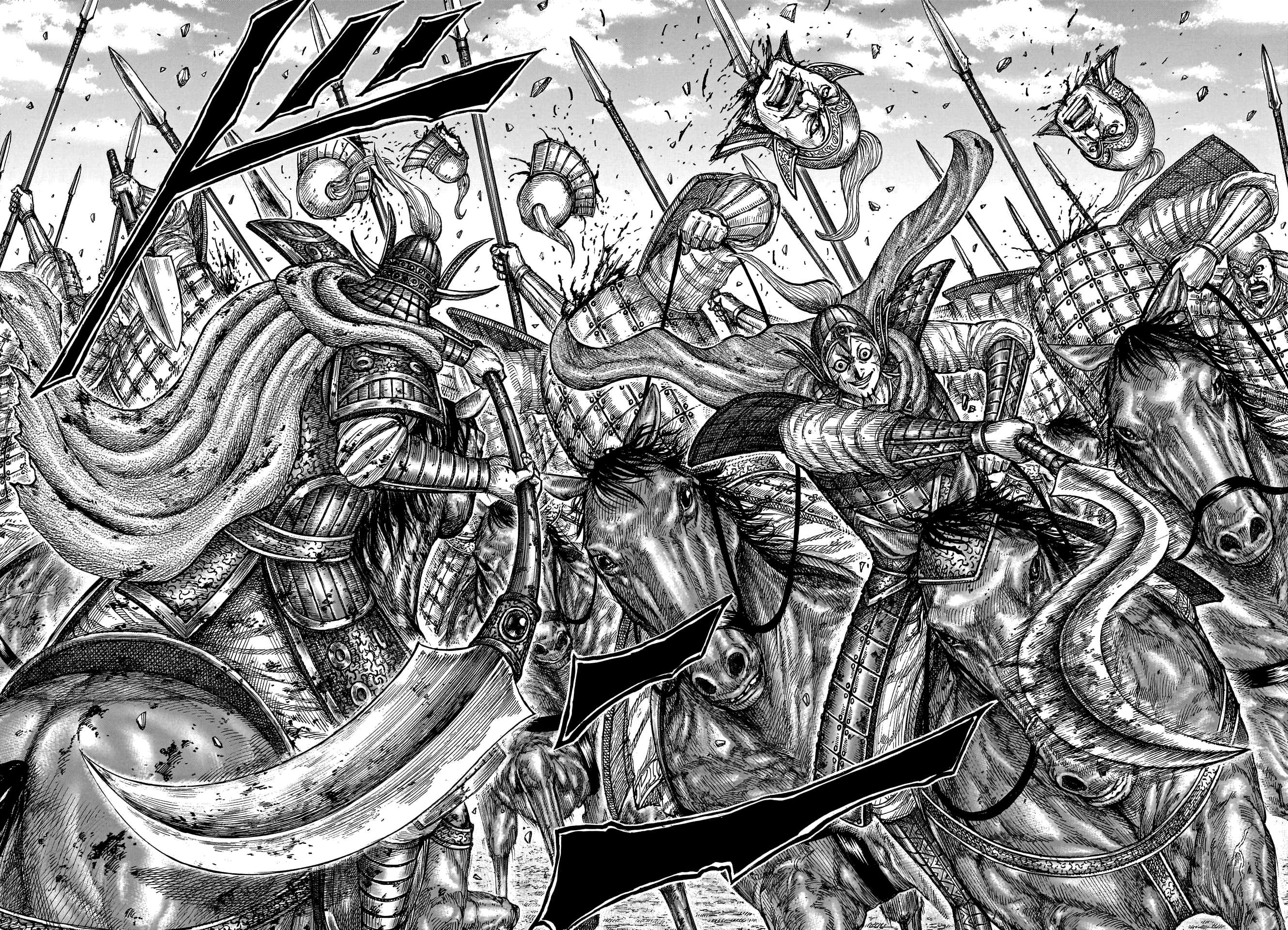 Read Kingdom Manga Online