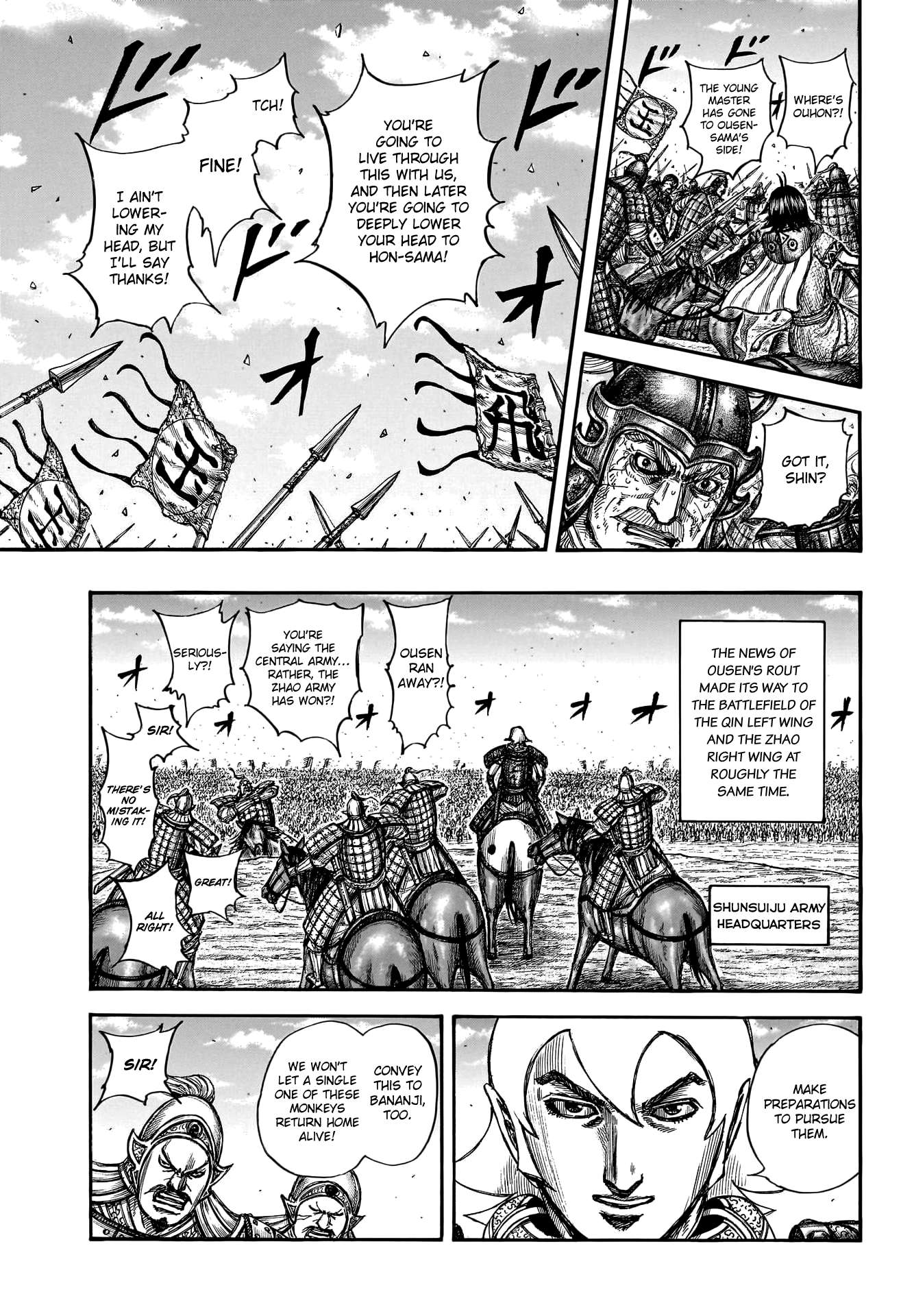 Read Kingdom Manga Online