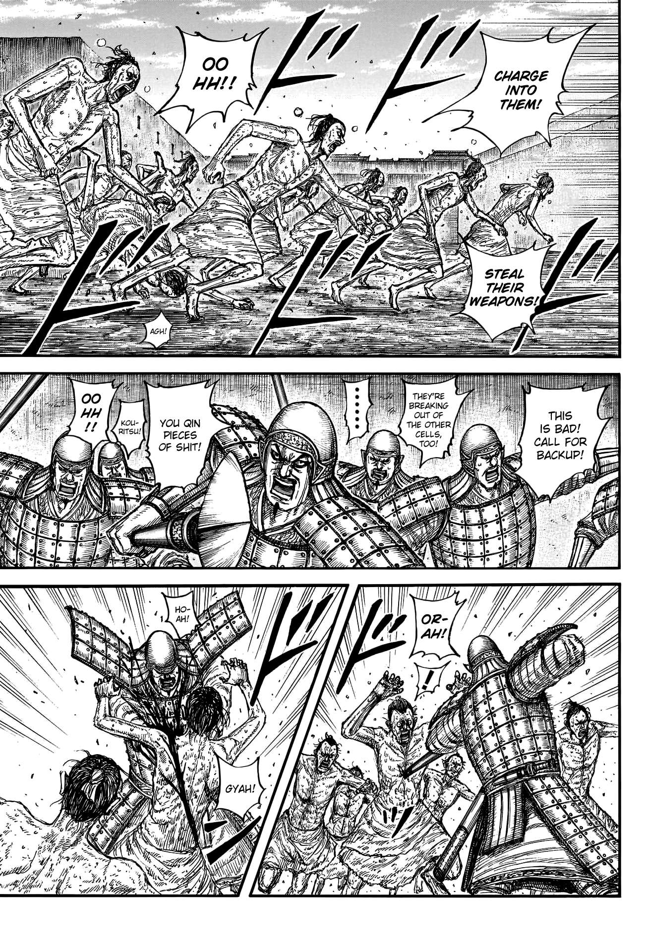 Read Kingdom Manga Online