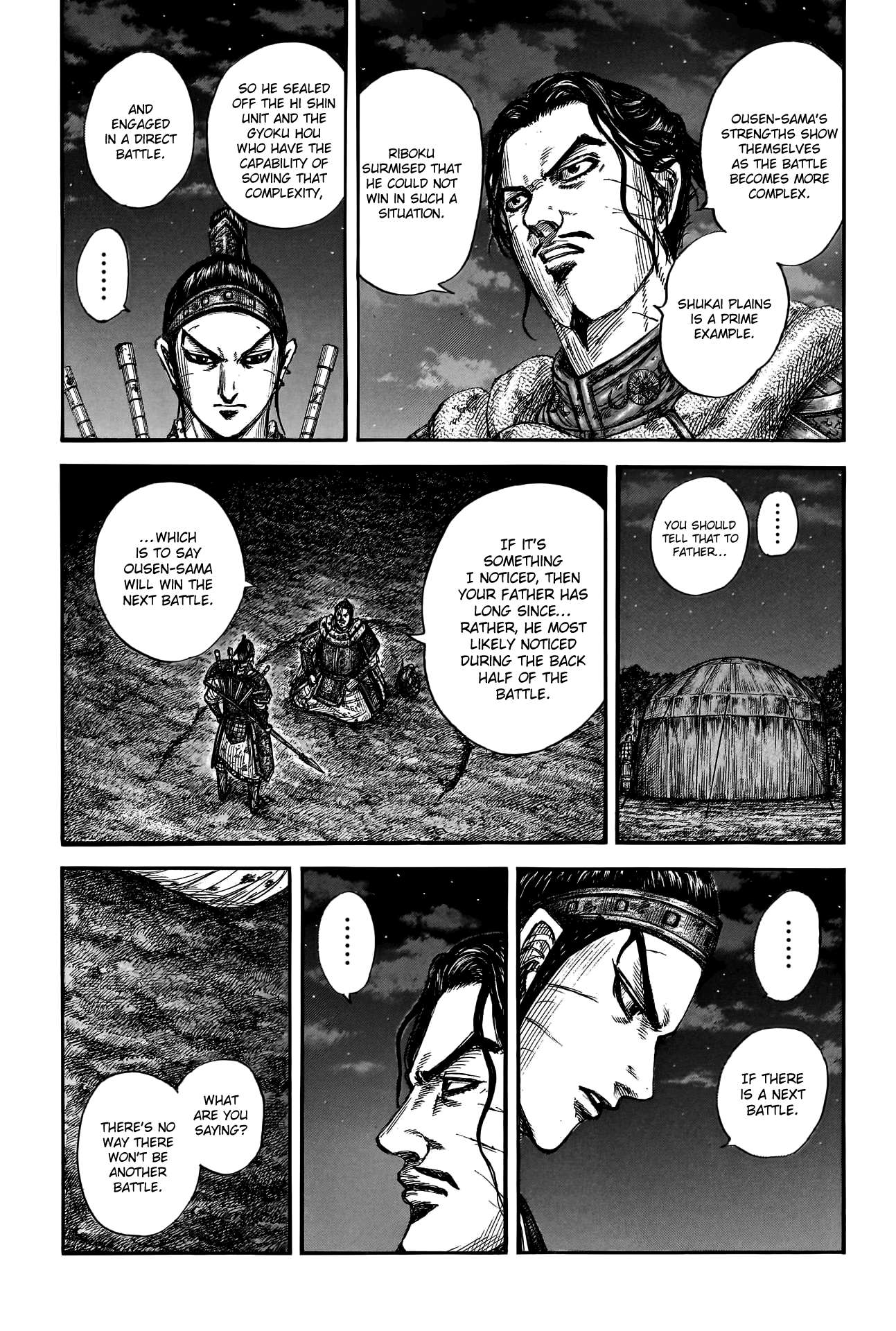 Read Kingdom Manga Online