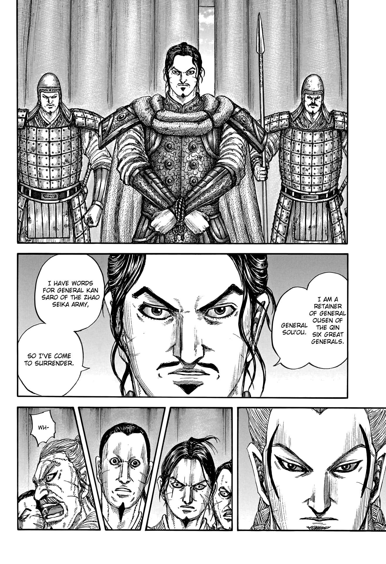 Read Kingdom Manga Online
