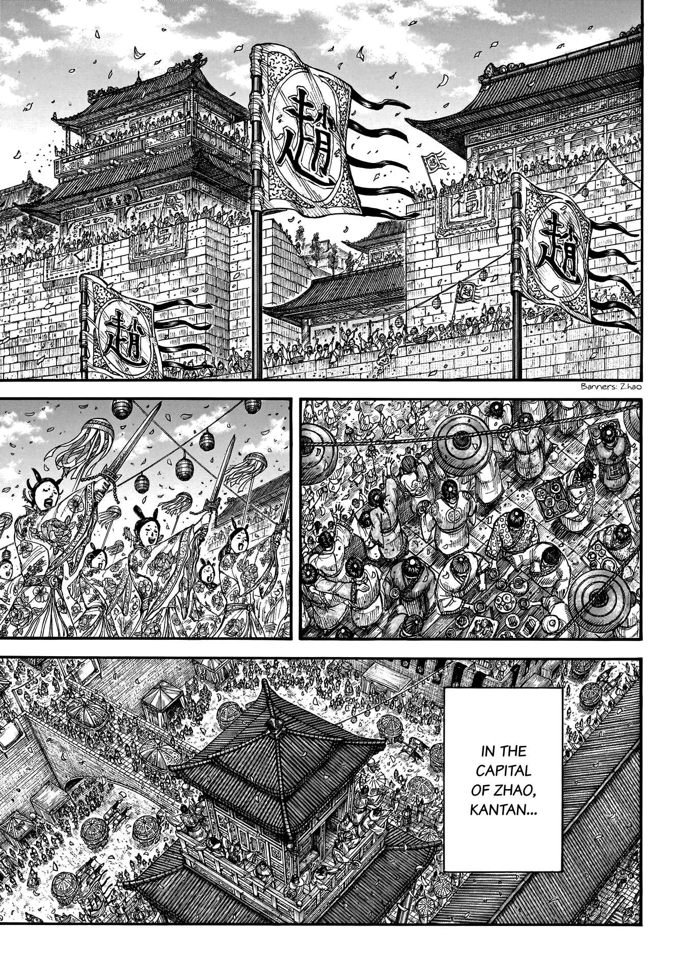 Read Kingdom Manga Online