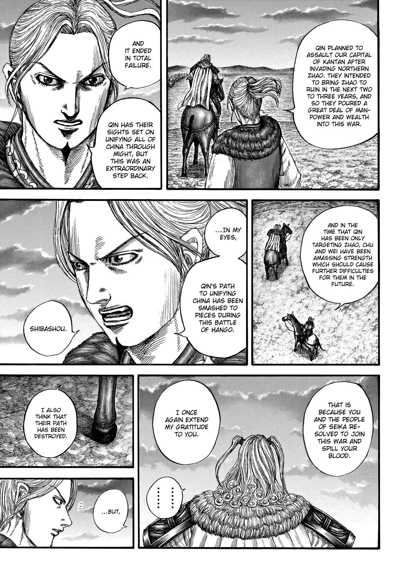 Read Kingdom Manga Online