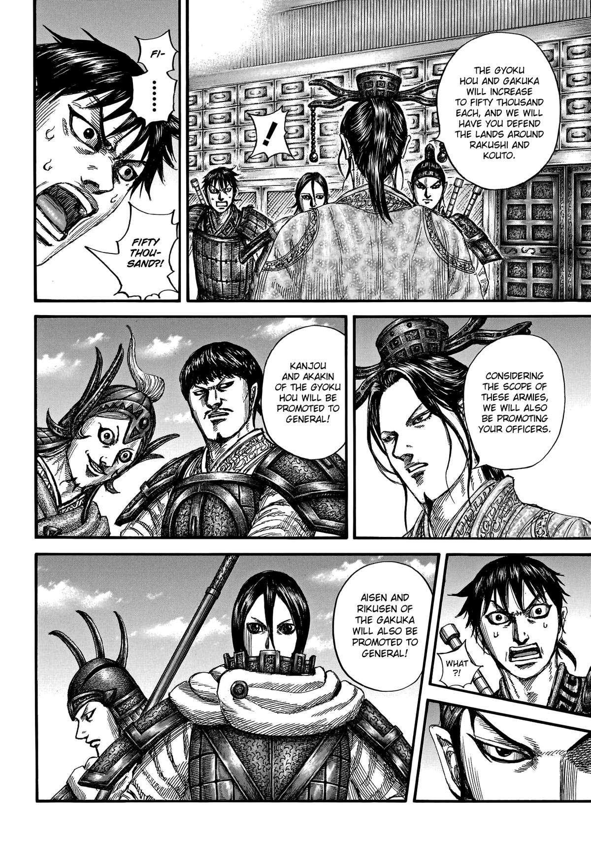 Read Kingdom Manga Online