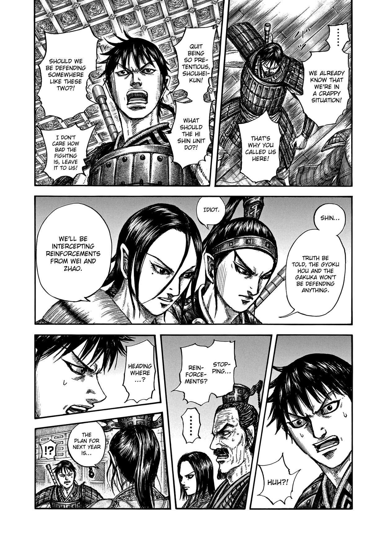 Read Kingdom Manga Online