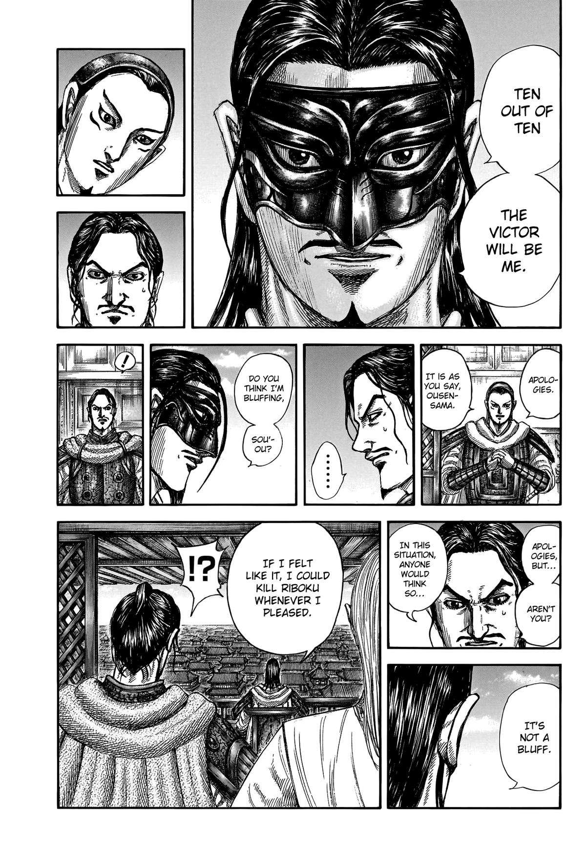 Read Kingdom Manga Online