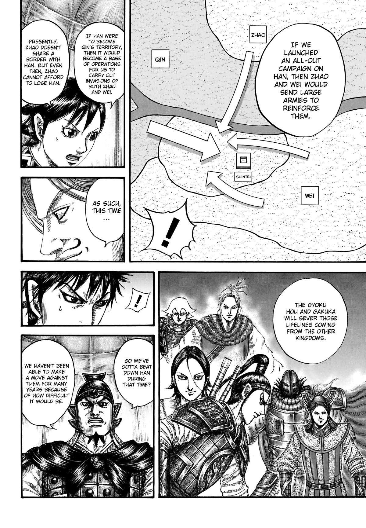 Read Kingdom Manga Online