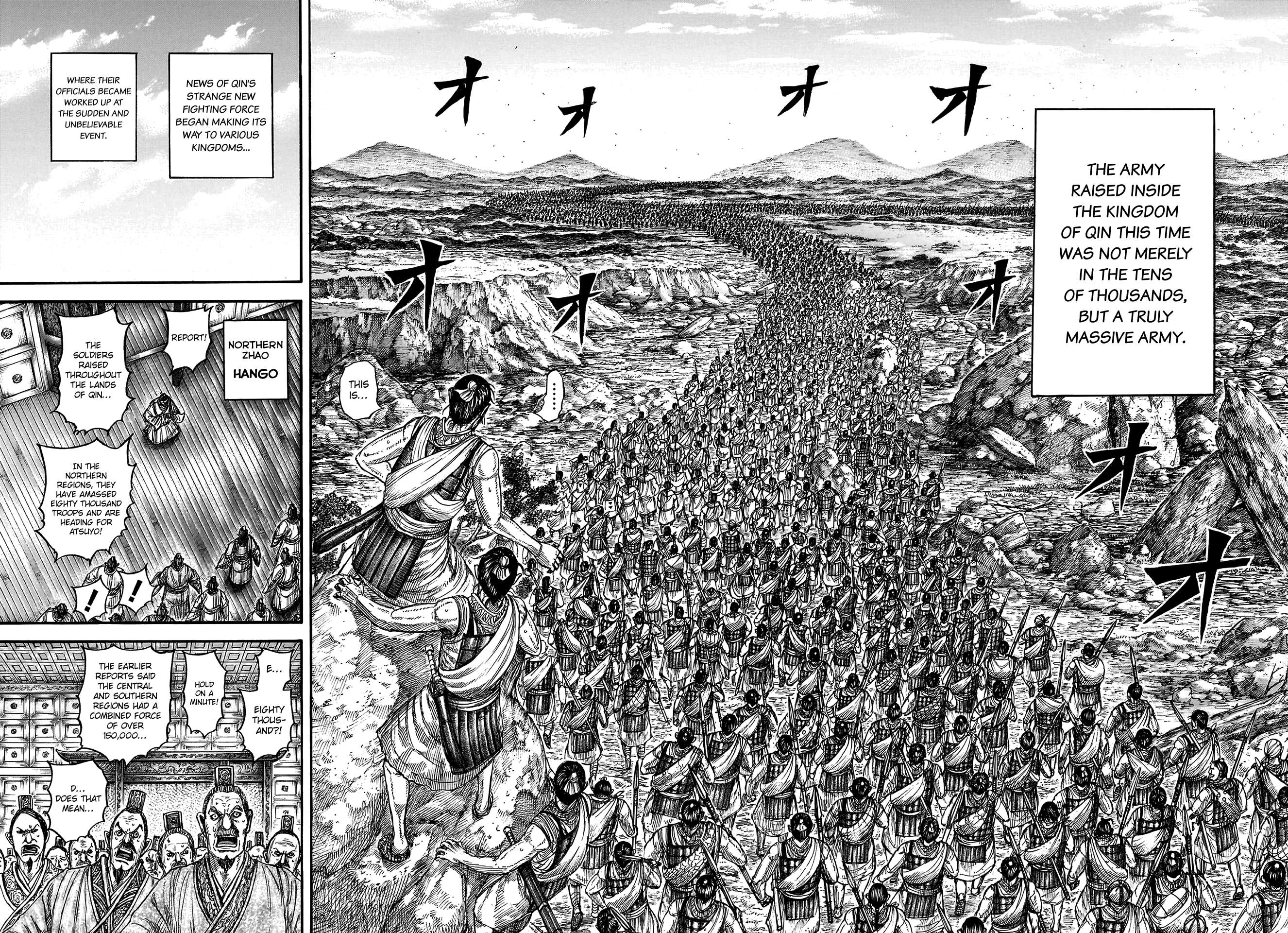 Read Kingdom Manga Online
