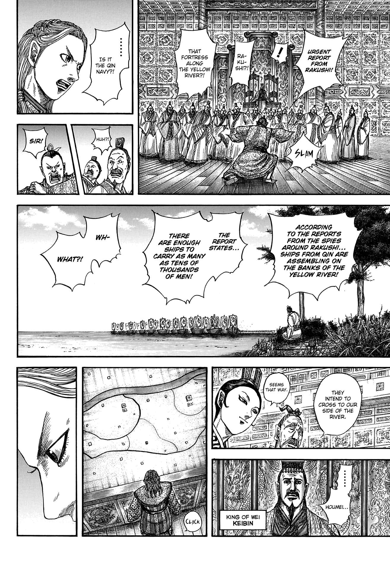Read Kingdom Manga Online